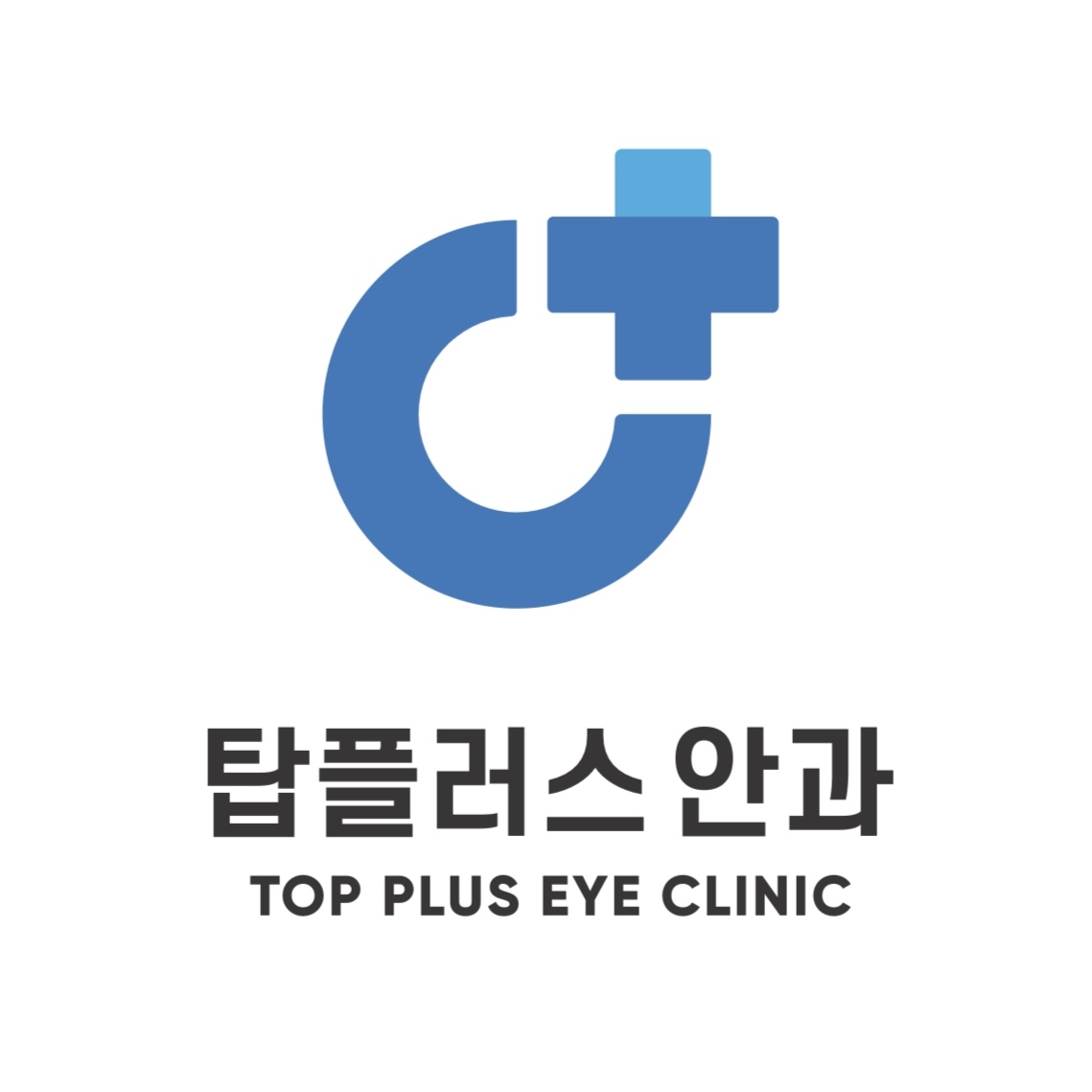 탑플러스안과의원 대표 이미지