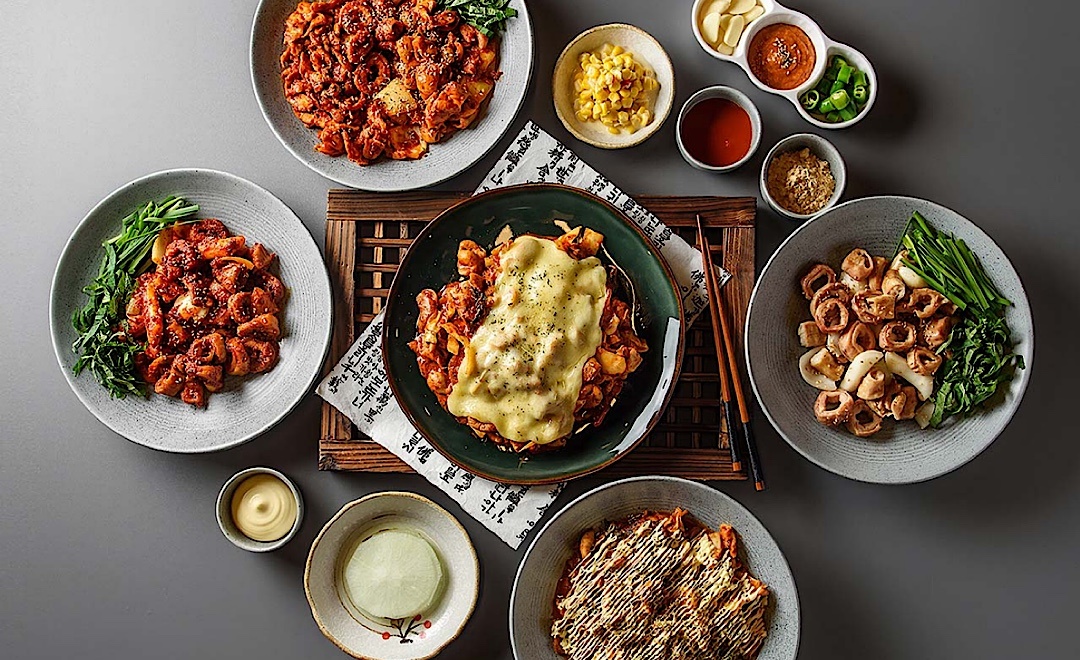 화이팅곱창