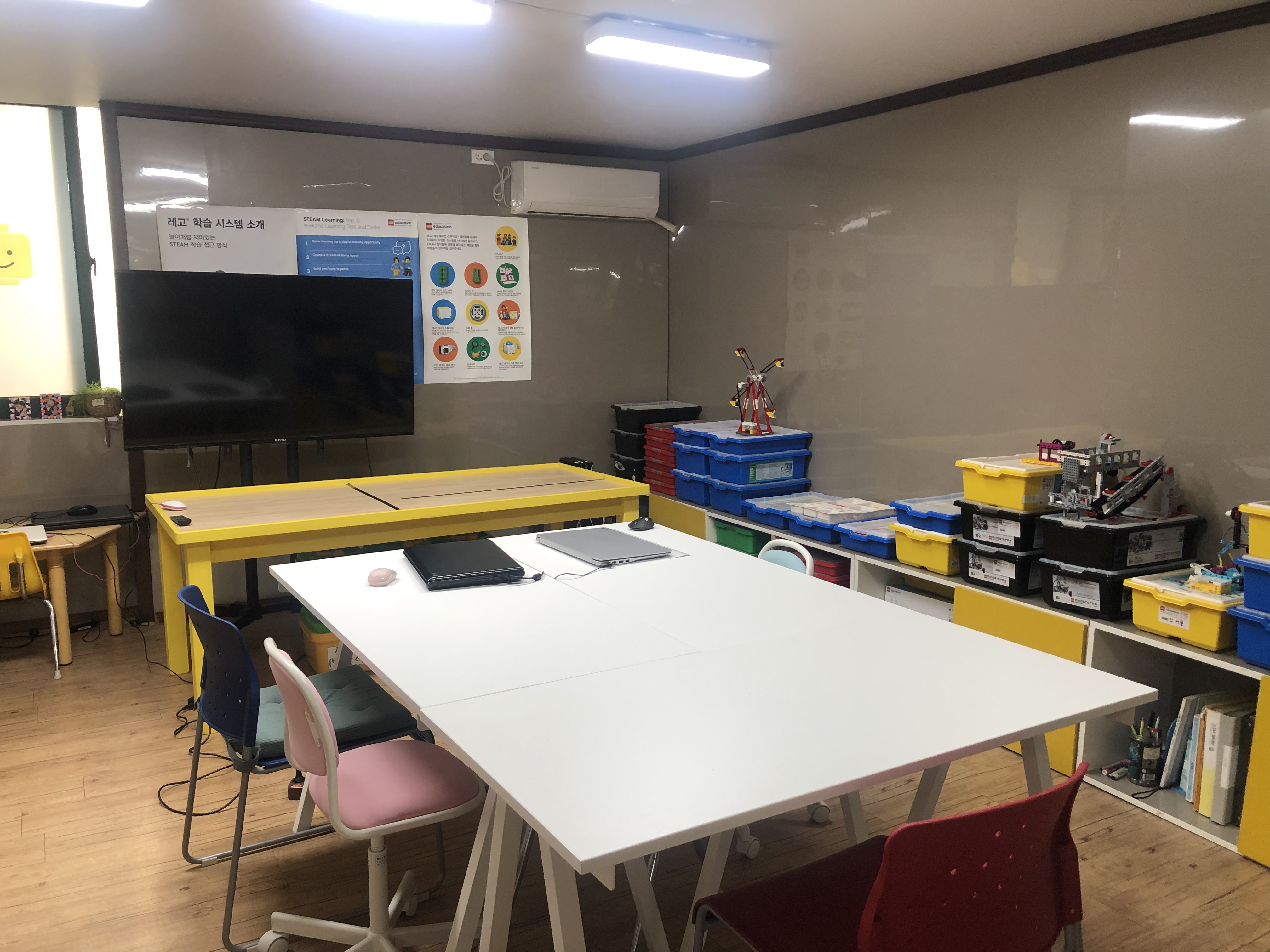 킨더코딩로봇학원