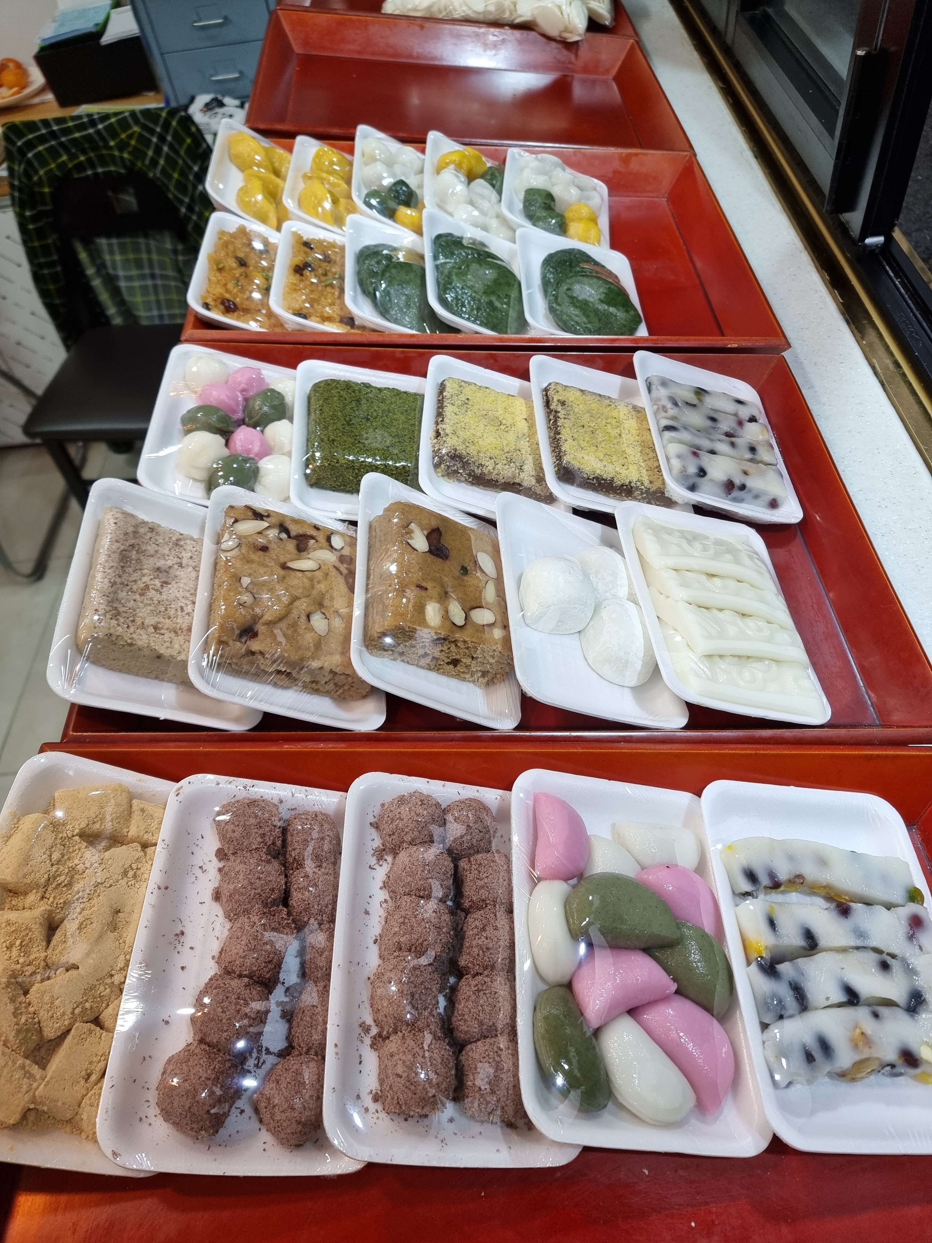 민속떡방