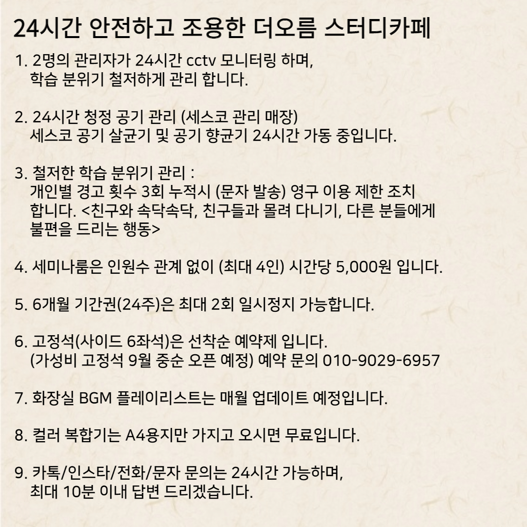 업체사진
