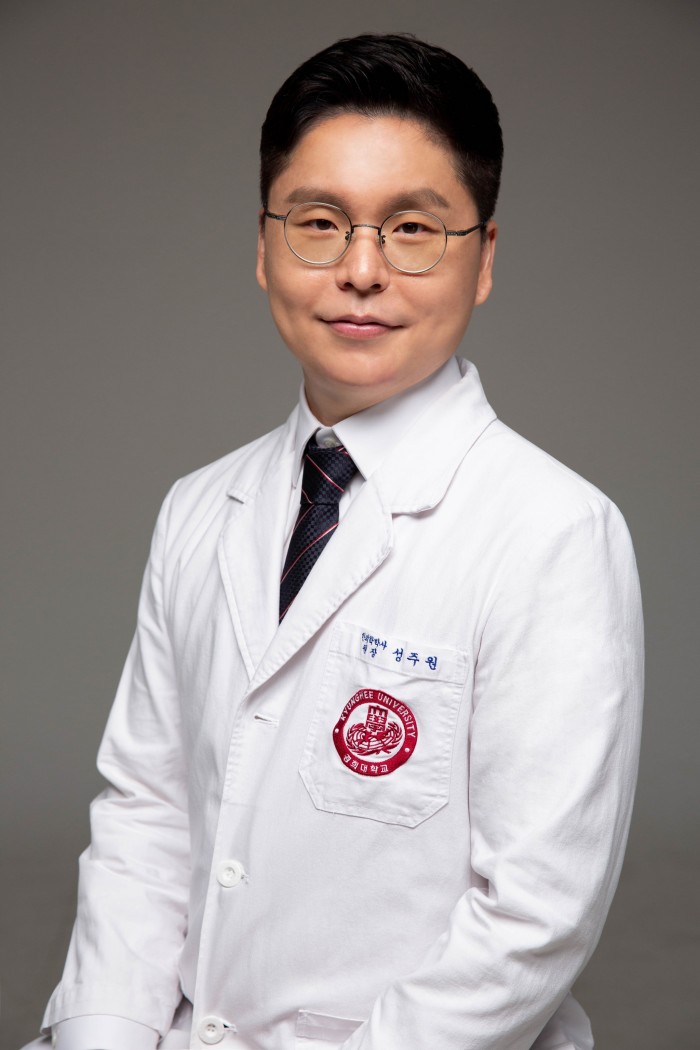 경희솔한의원