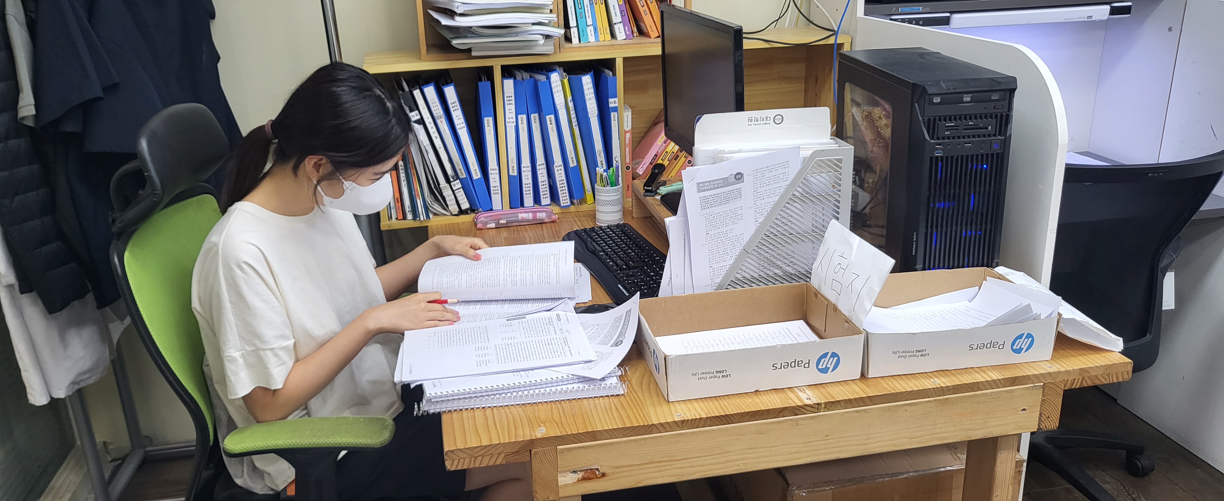 대치학원 대표 이미지