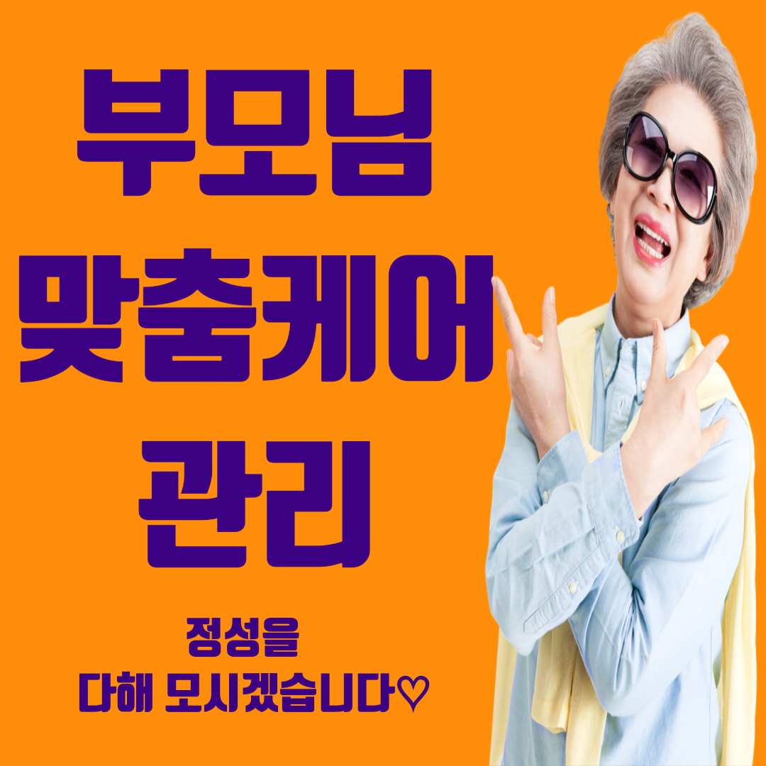 타이힐링센터 마사지