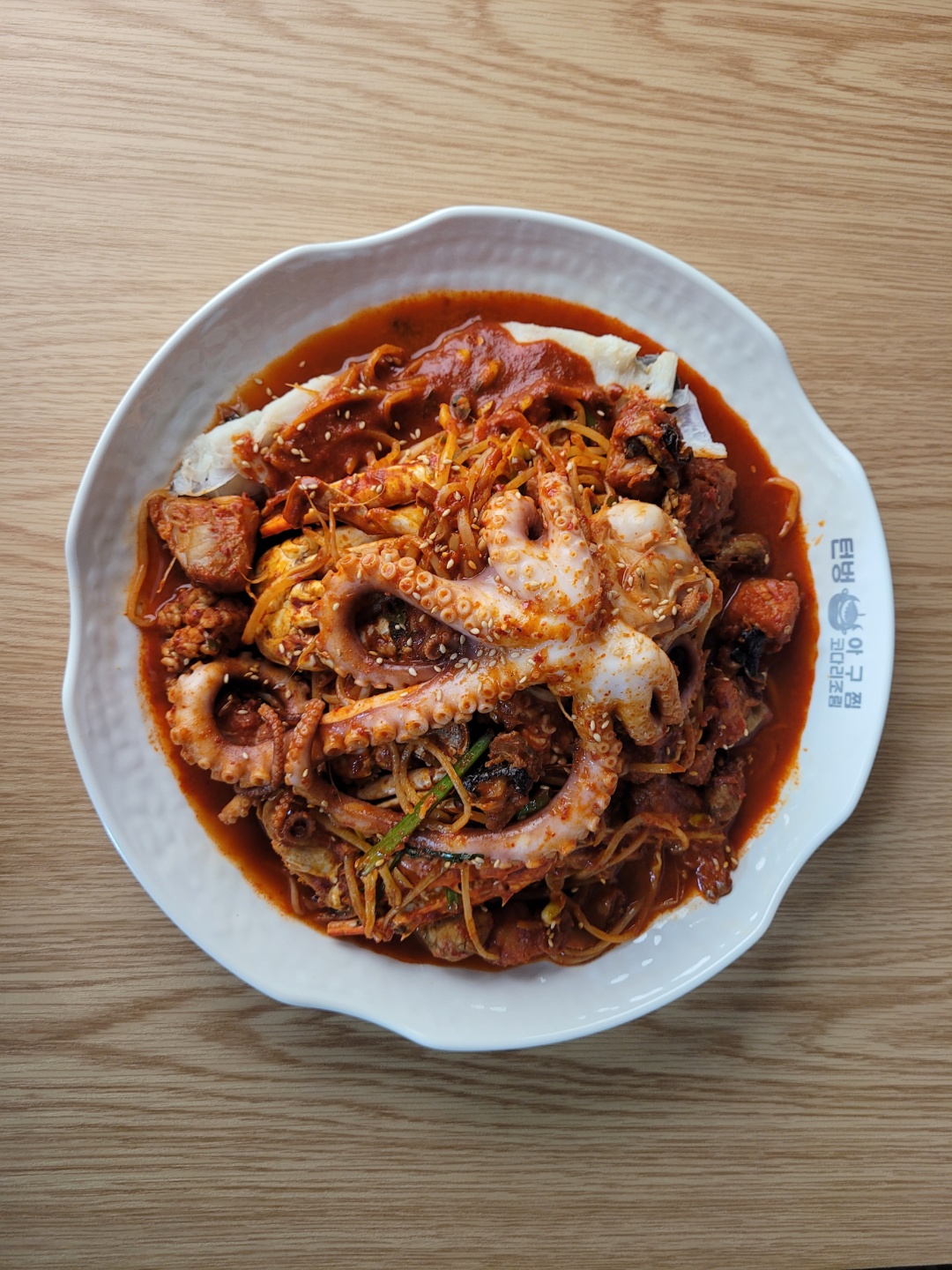 턴벙아구찜코다리조림 광백점