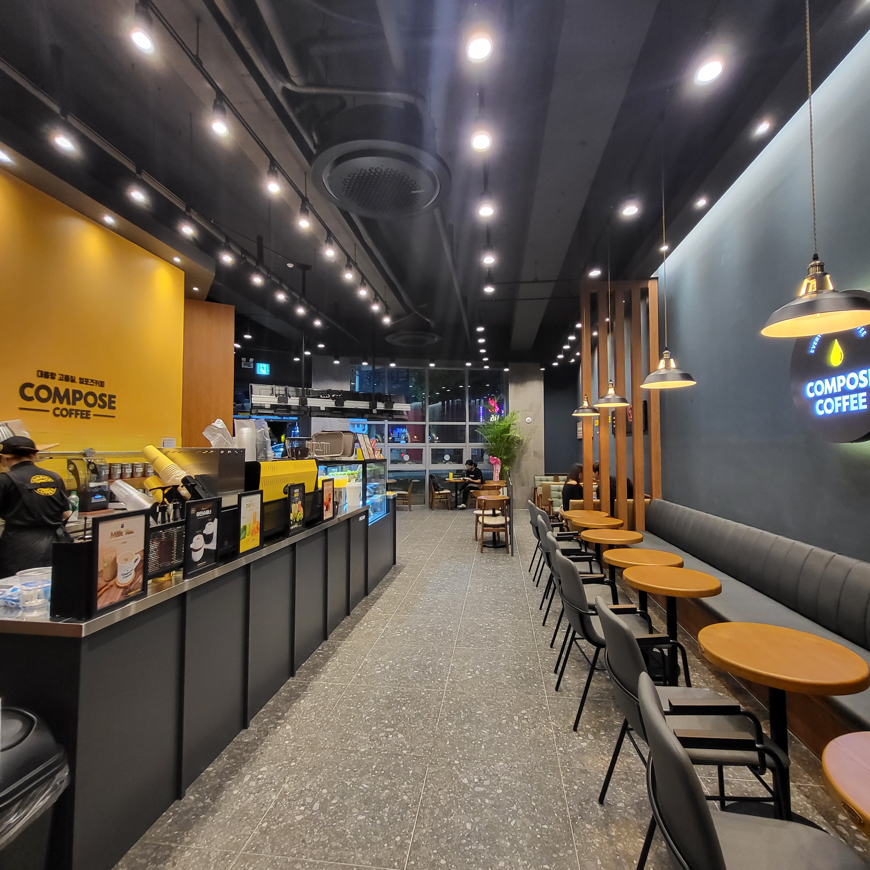 컴포즈커피 광주동광주점