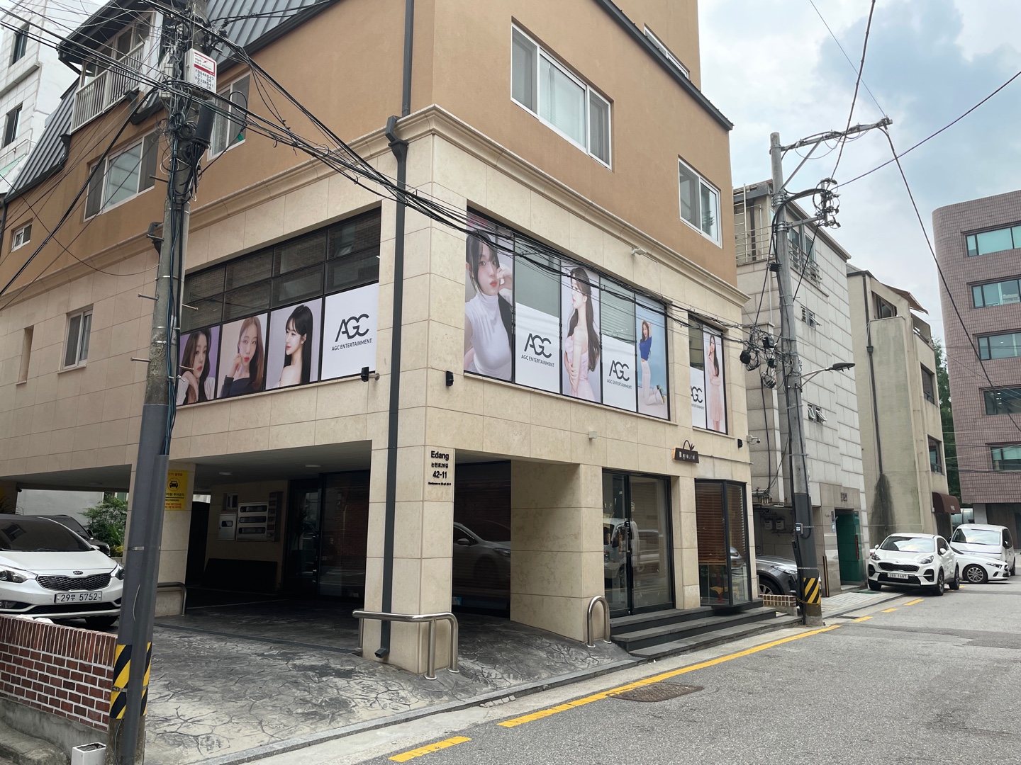 바람개비 엔터테인먼트