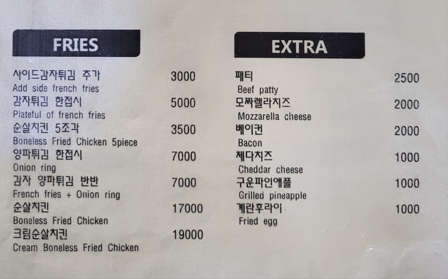 피터콤마 이미지
