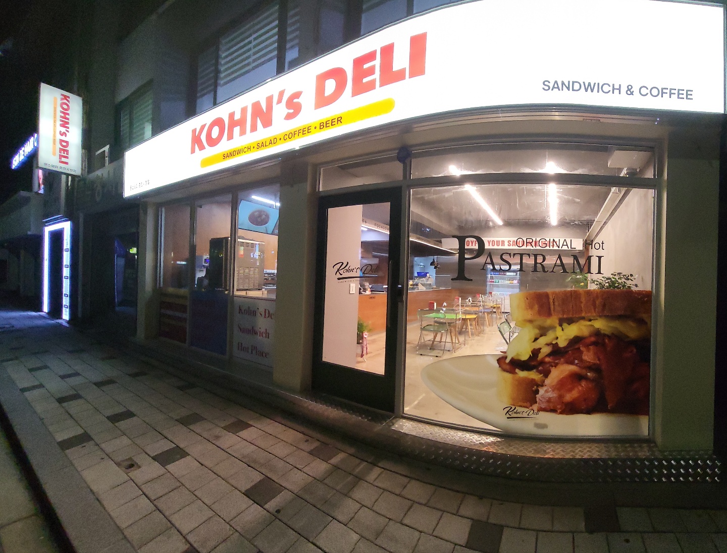 햄버거 맛있는곳 추천 강원 홍천군 수제버거 불벅 편의점햄버거 햄버거맛집 패스트푸드 치즈버거 수제햄버거 치킨버거 콘스델리 춘천시청점