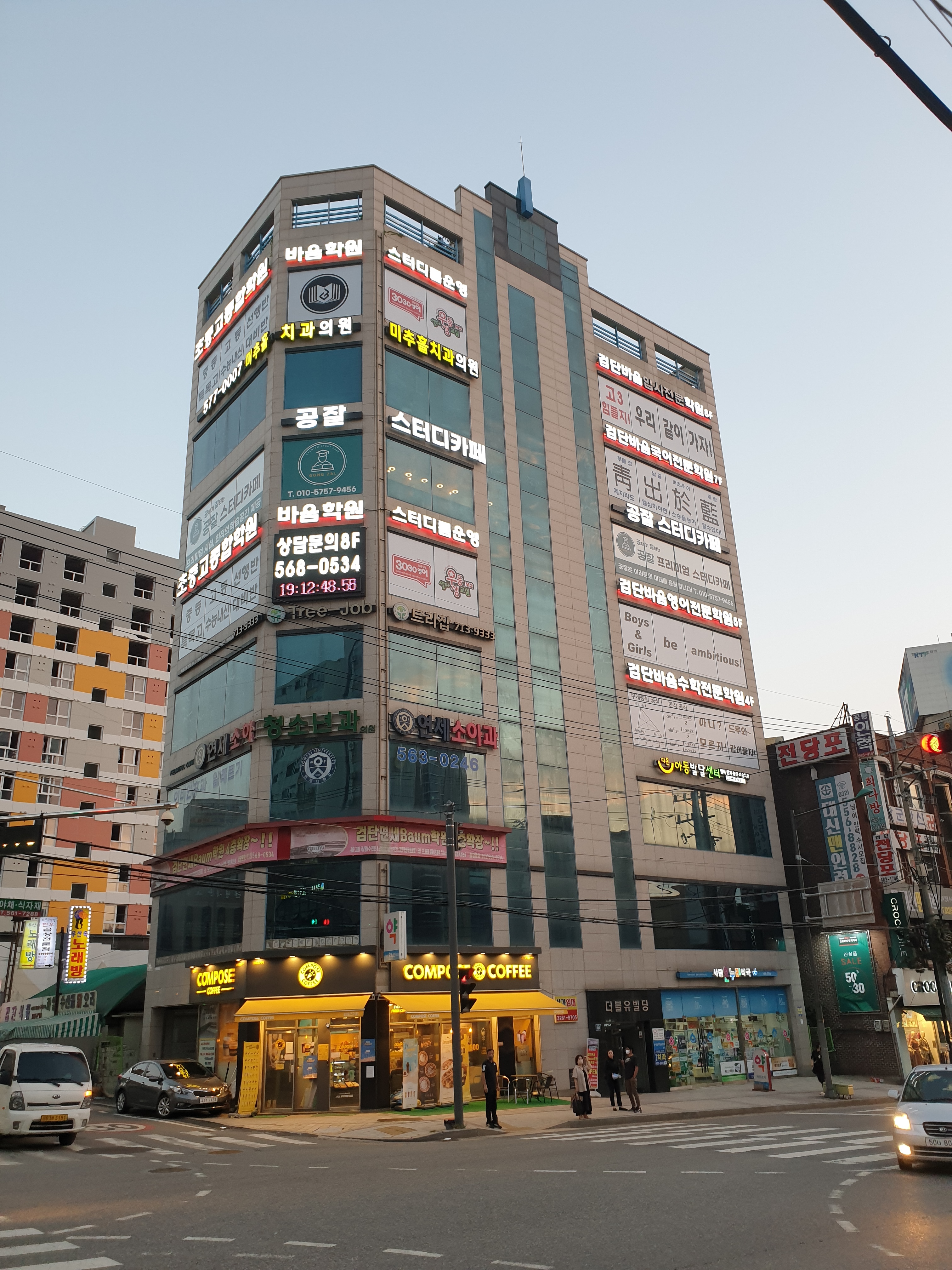 업체사진
