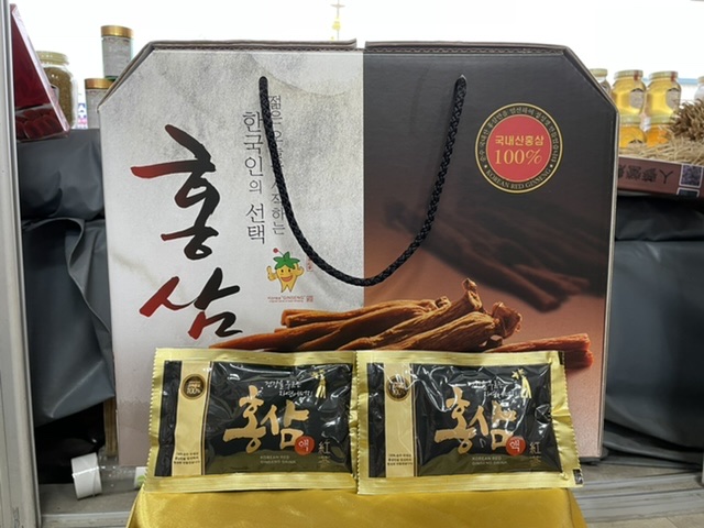 금산세계인삼