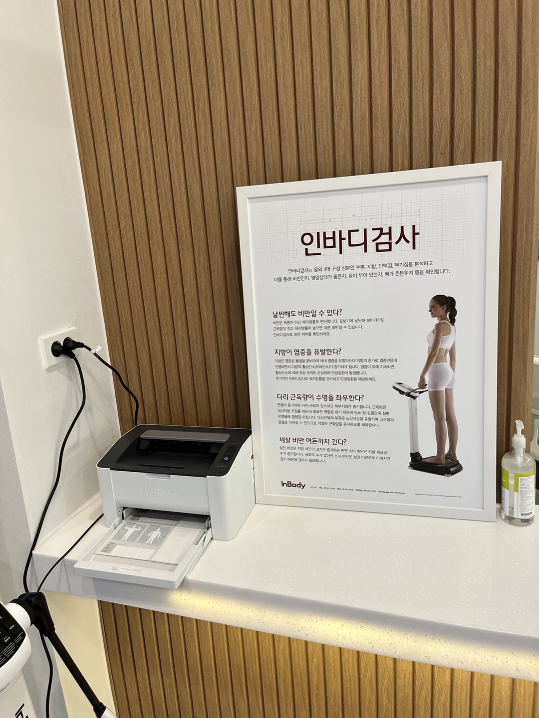 매일 필라테스 봉선점 대표 이미지