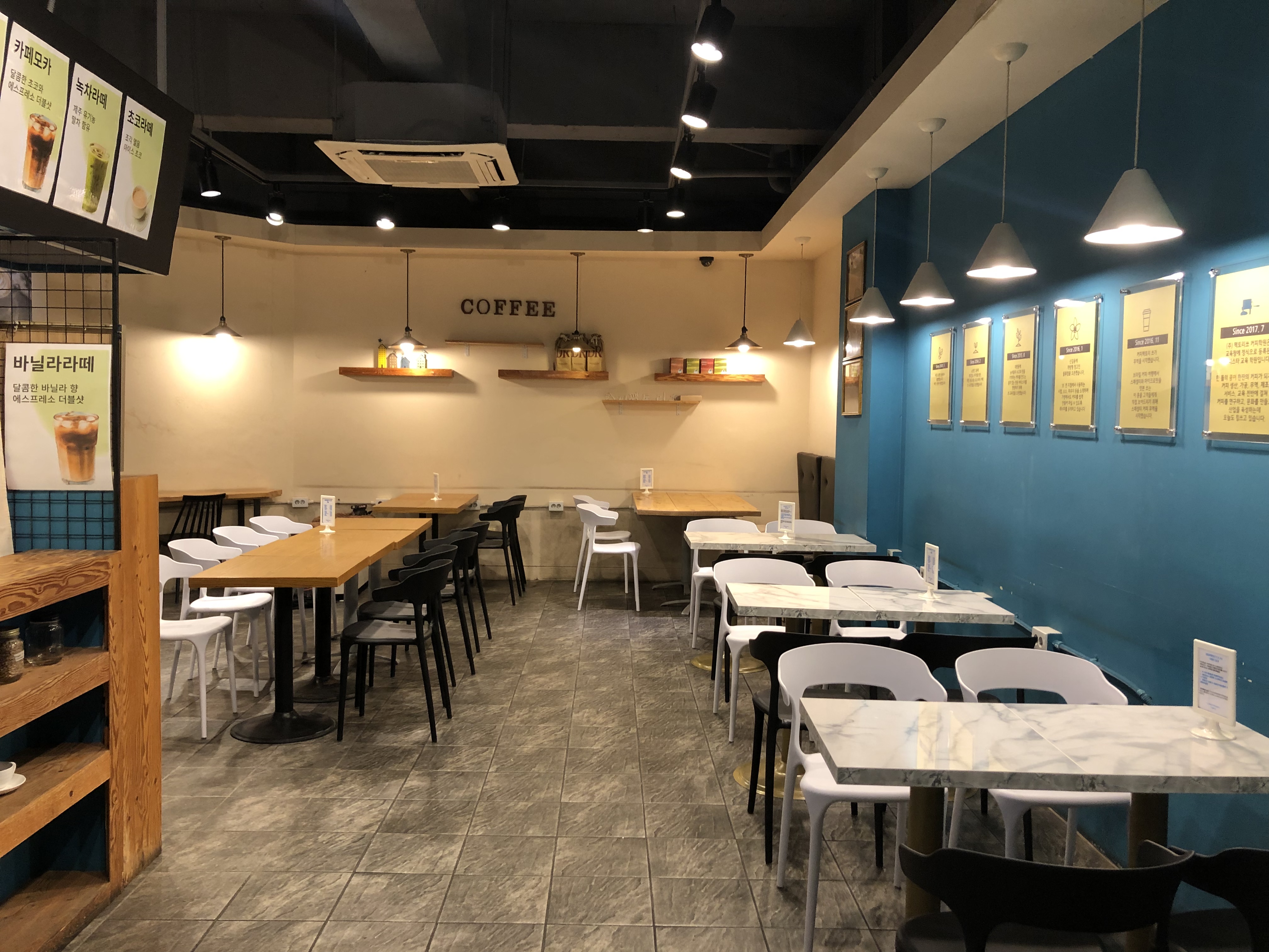 업체사진