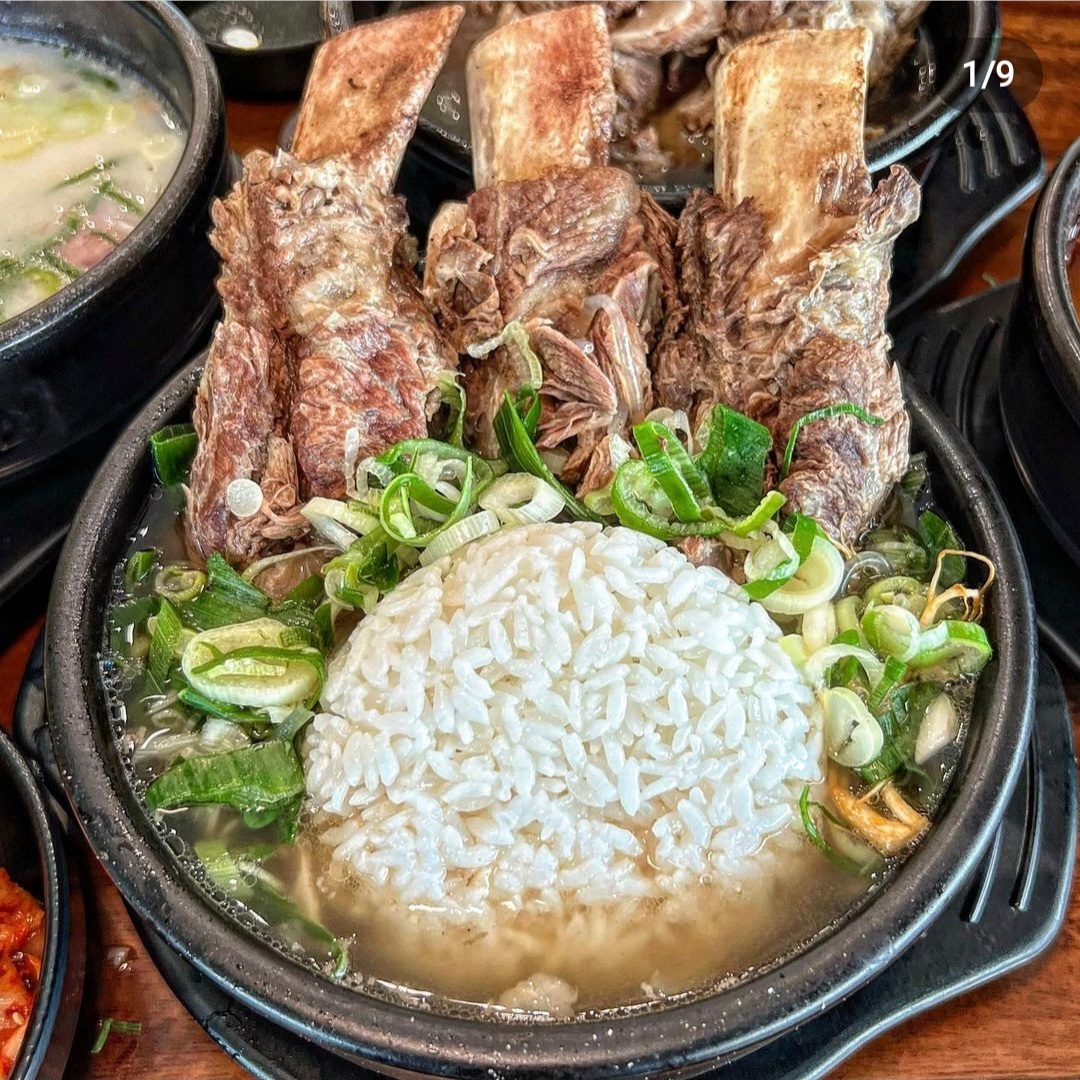 삼대갈비탕