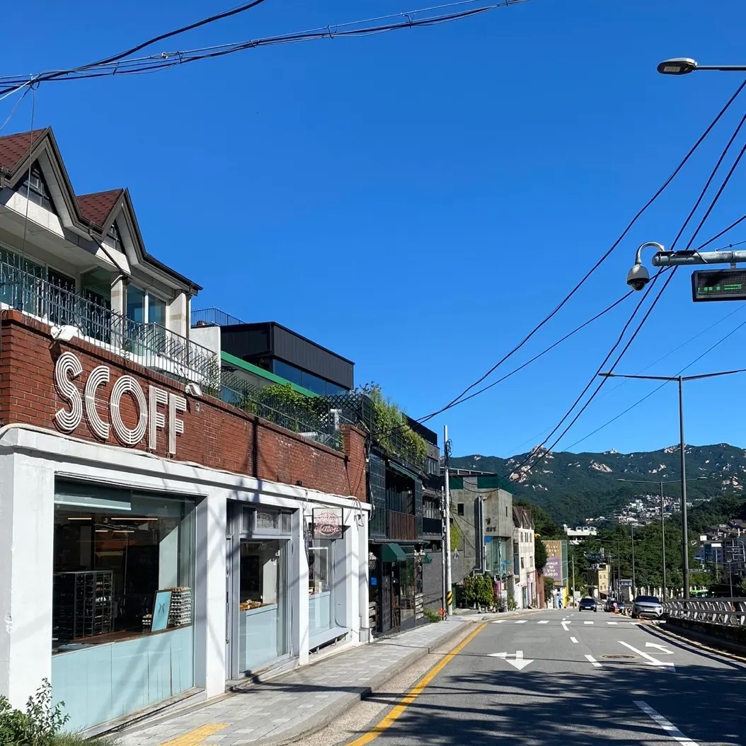 부암동스코프 설명사진