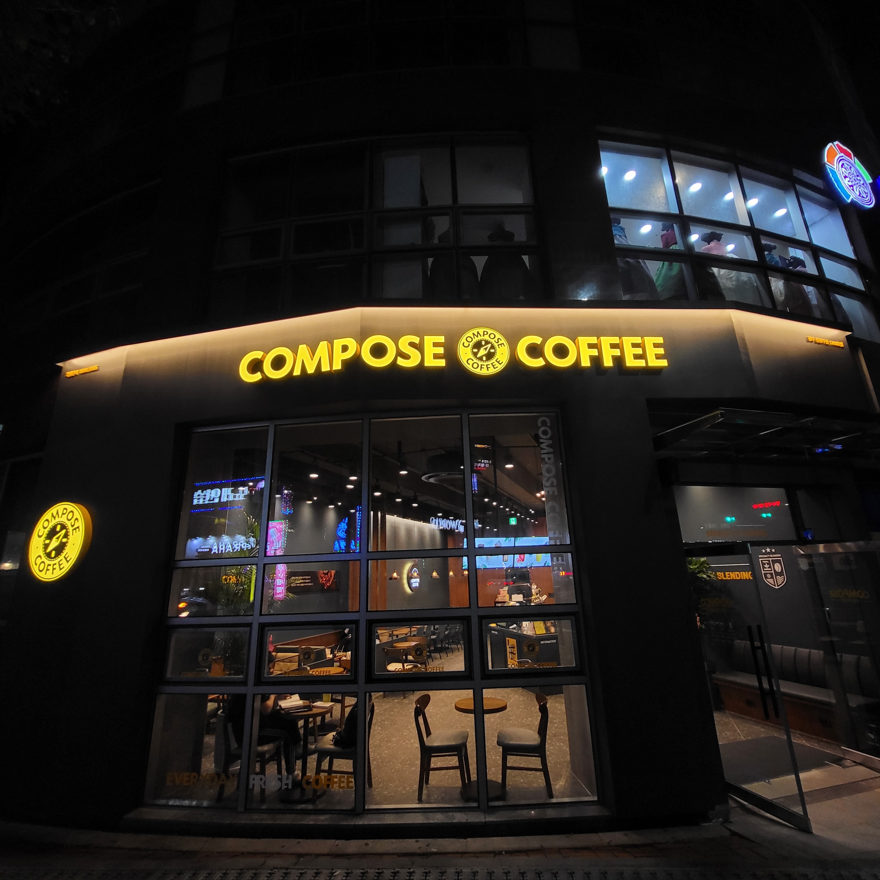 컴포즈커피 광주동광주점