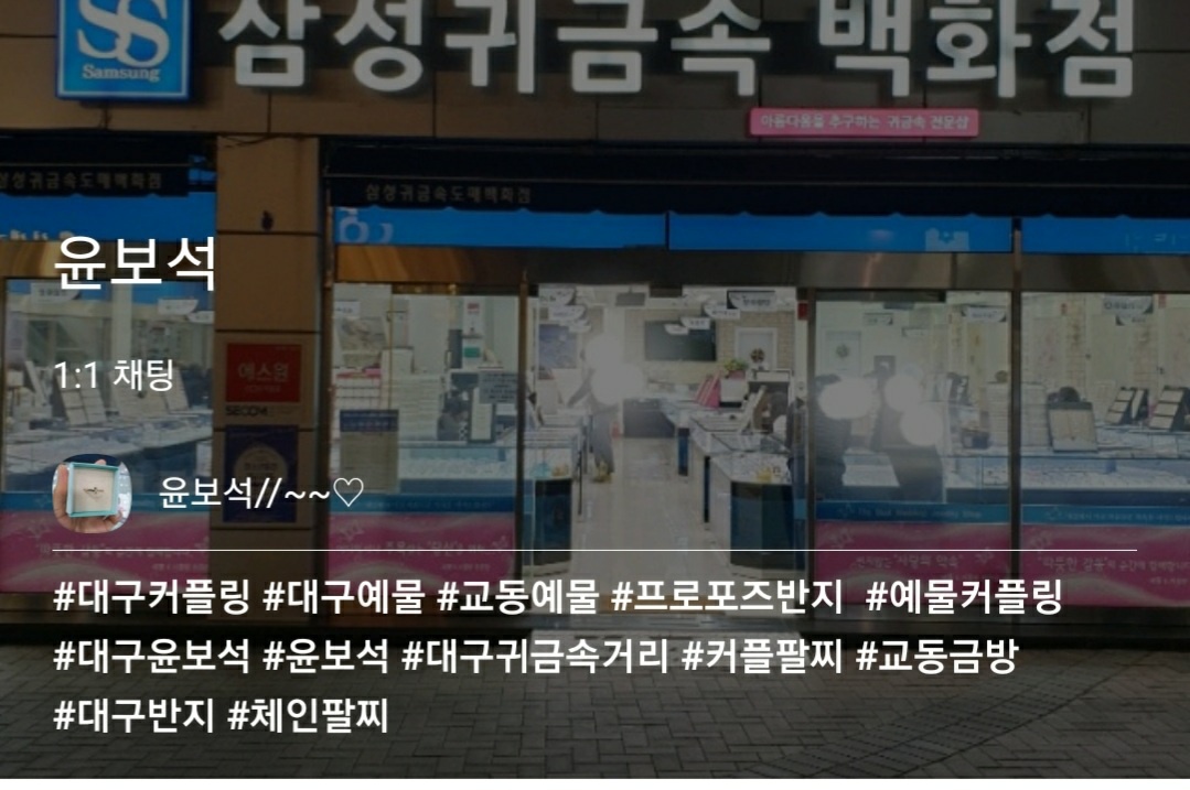 윤보석