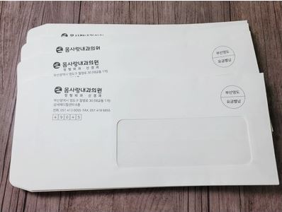 다래디자인