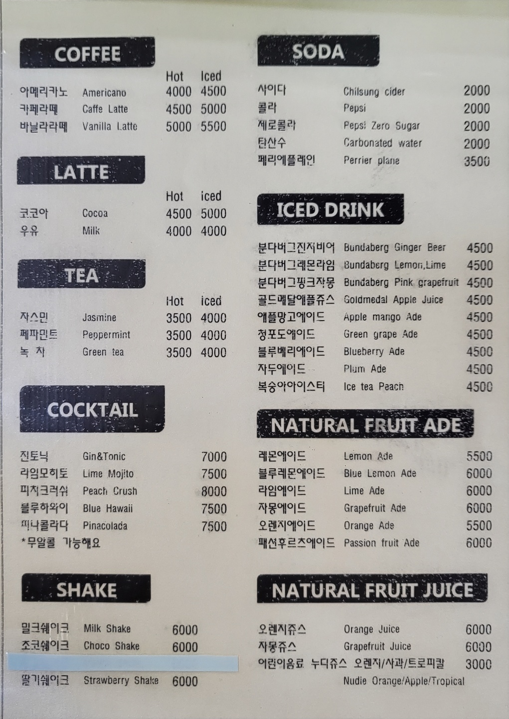 피터콤마 이미지