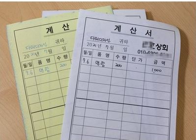 다래디자인