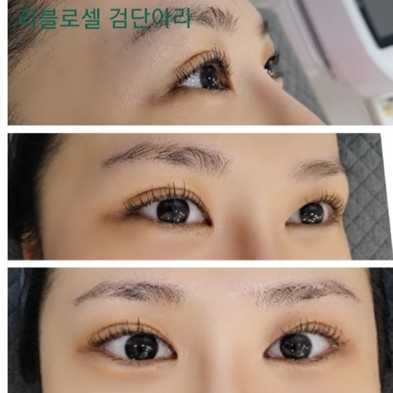 리블로셀 검단아라점