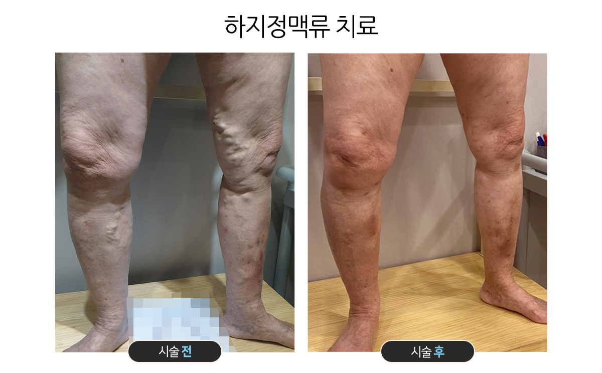 하피스의원 대표 이미지