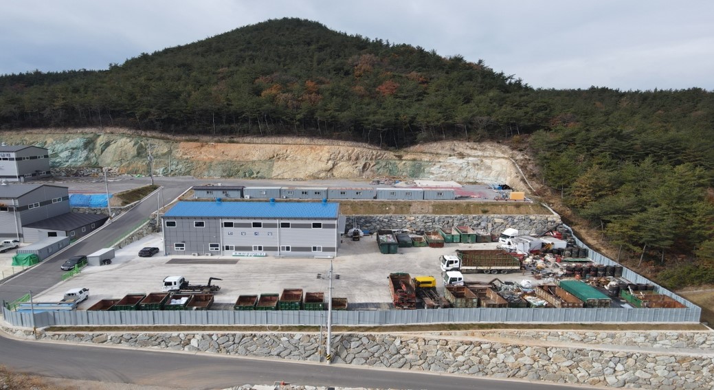 초록환경산업