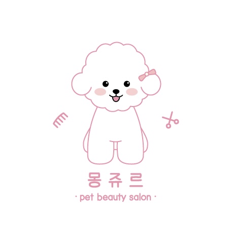 몽쥬르펫살롱 대표 이미지