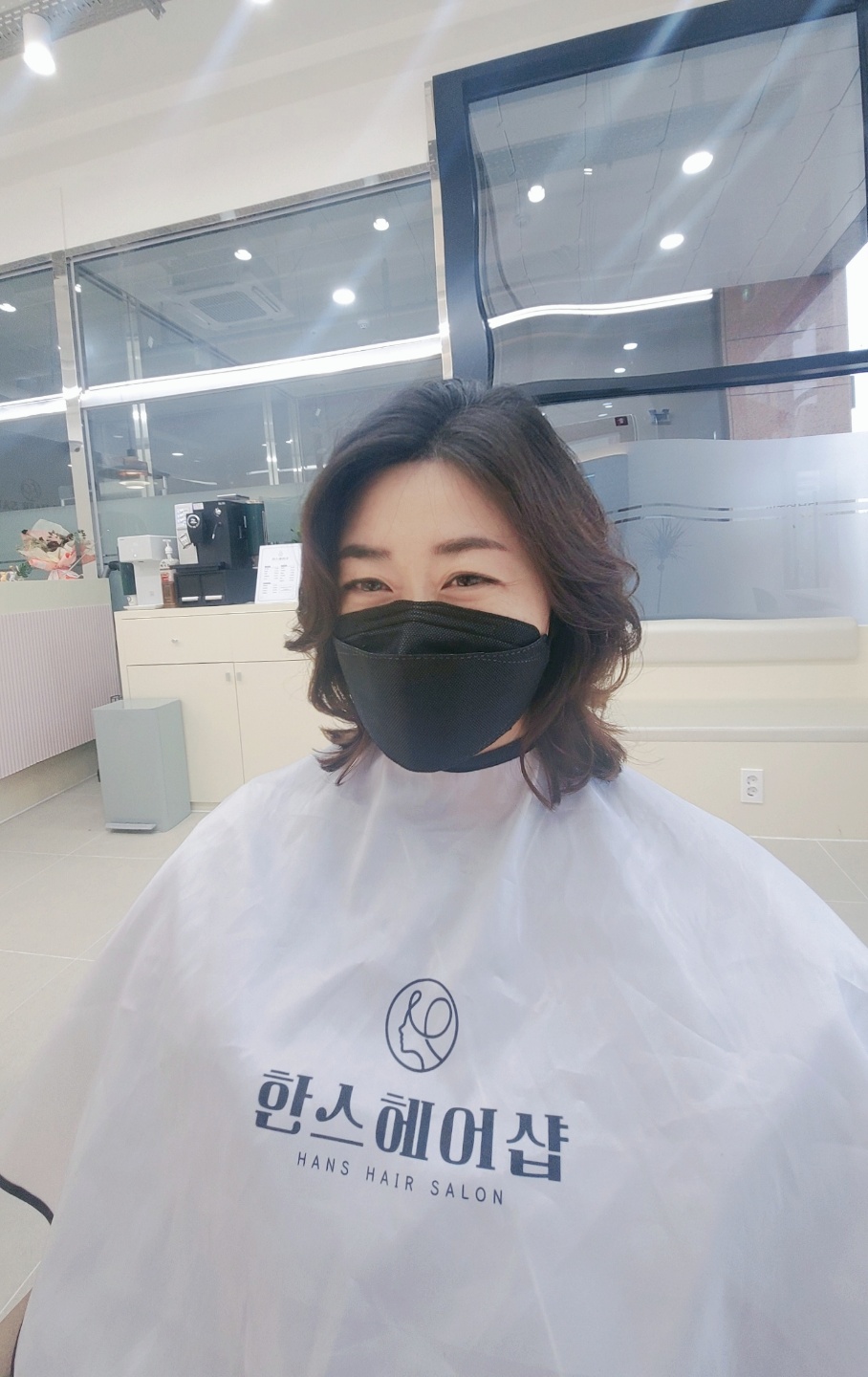 한스헤어샵