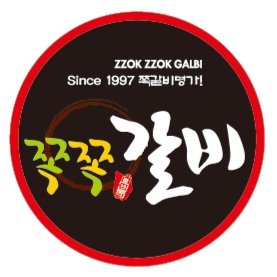 쪽쪽갈비