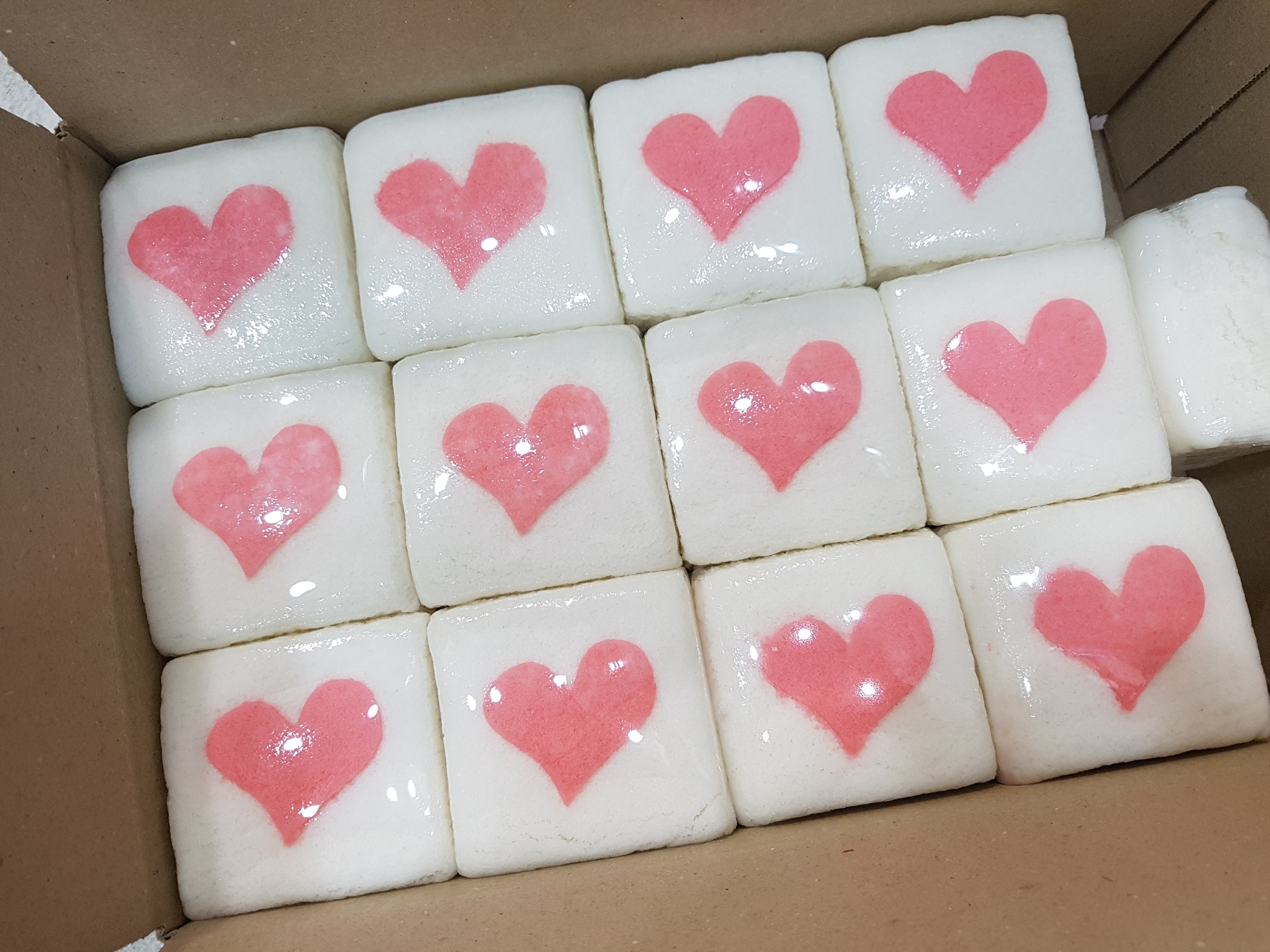 한샘떡집