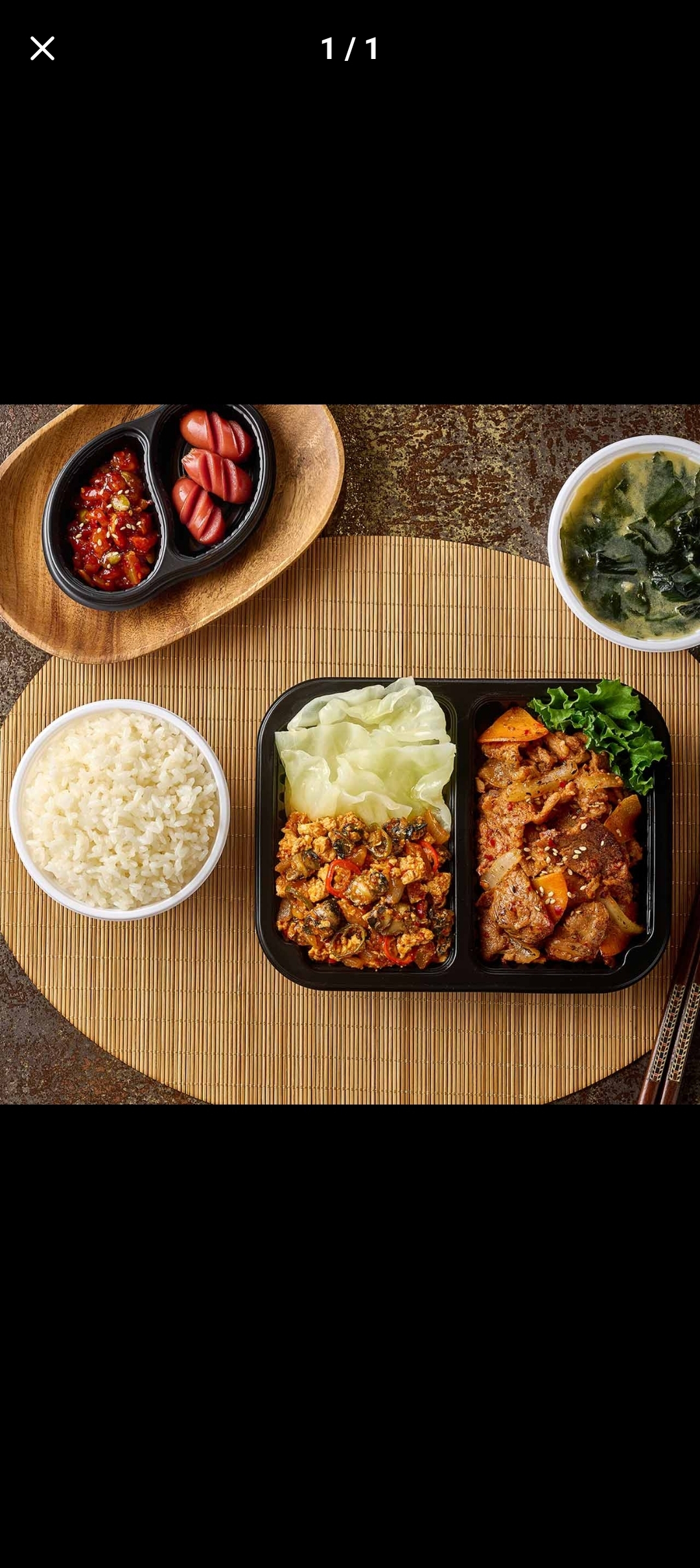 수유리혼밥왕&국제시장돼지국밥 안양박달점