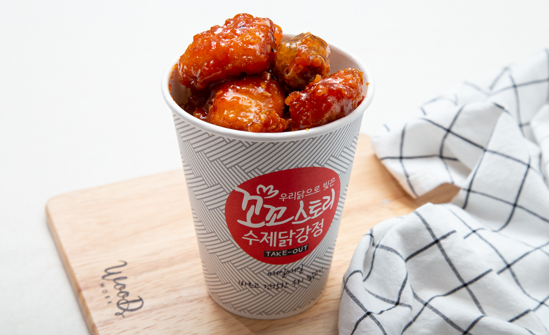 꼬꼬스토리 석관점