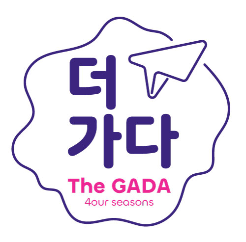 더가다