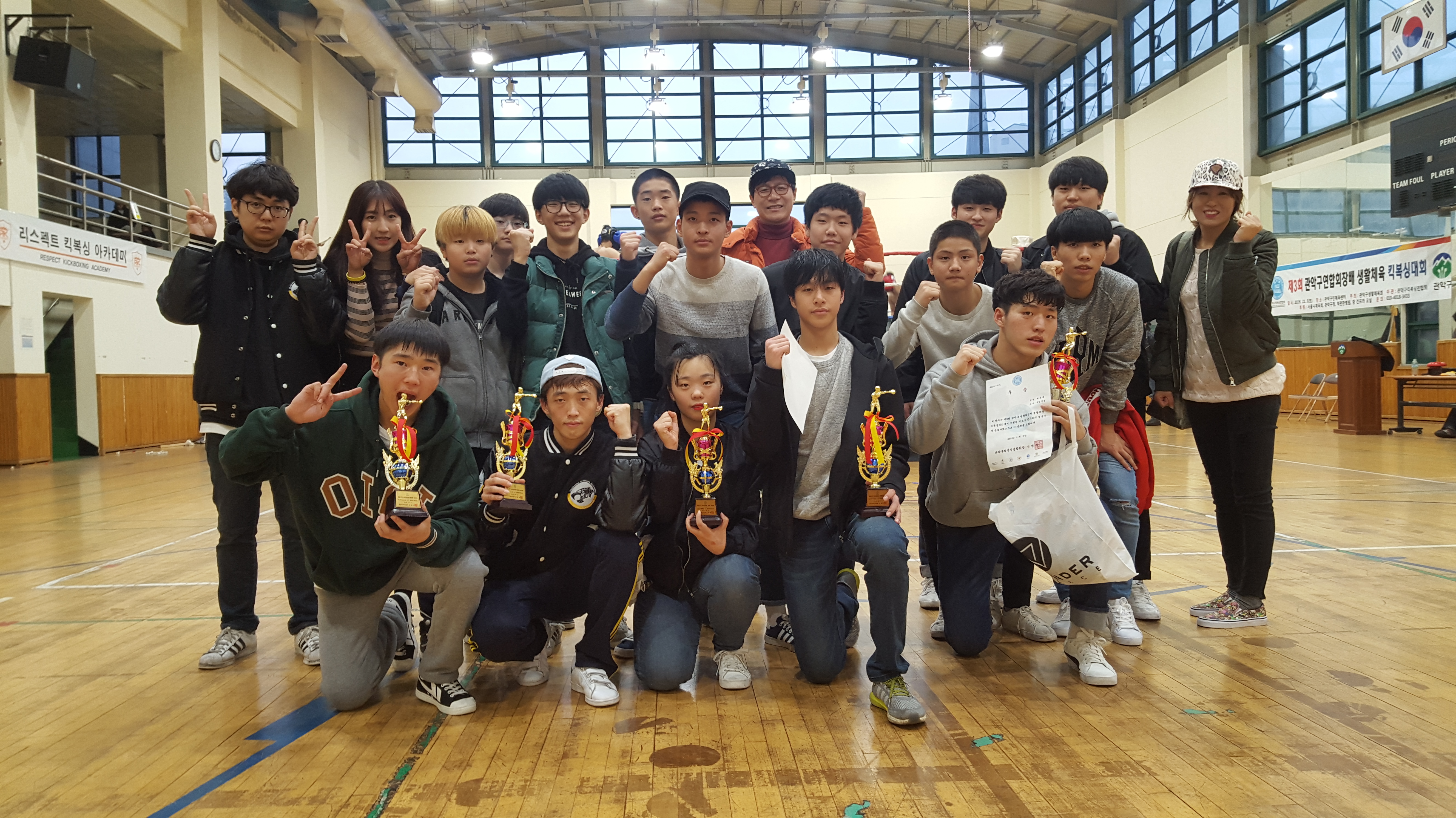 경기도 성남시 중원구 복싱체육관 성남칸짐 킥복싱 유소년 축구 아카데미 내부 모습 3