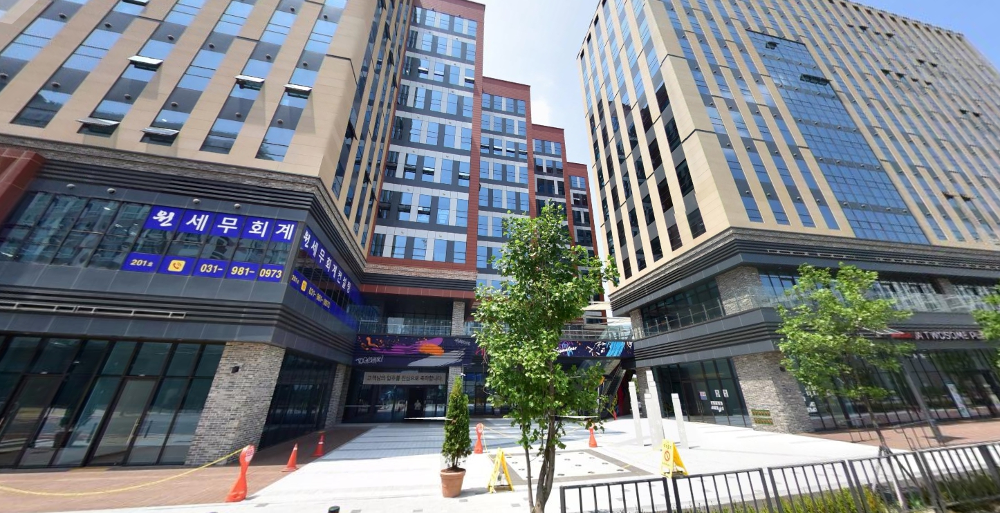 원세무회계컨설팅