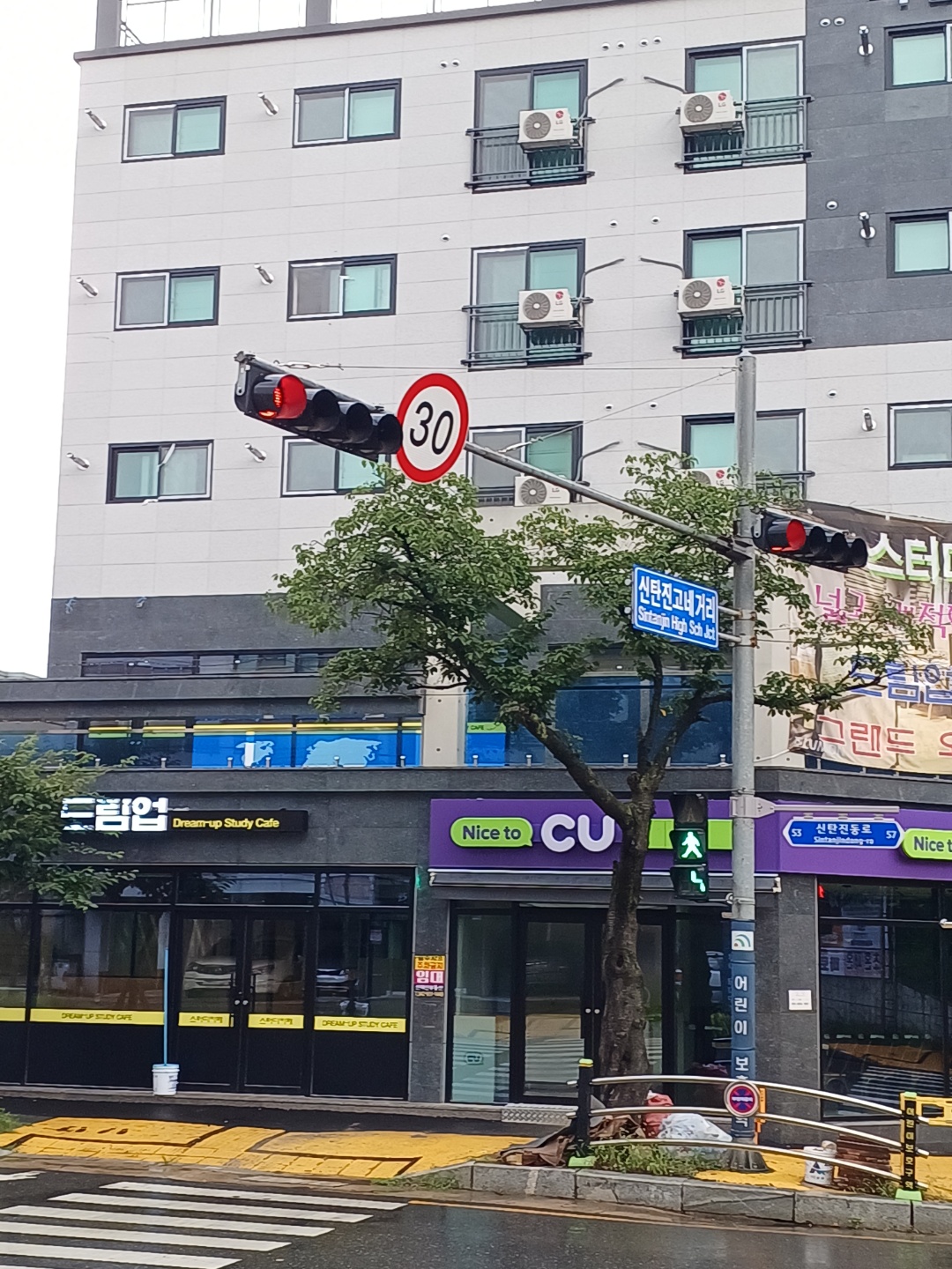 업체사진
