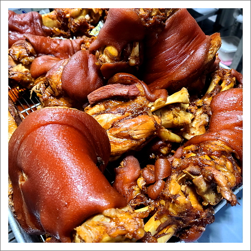 늑대족발
