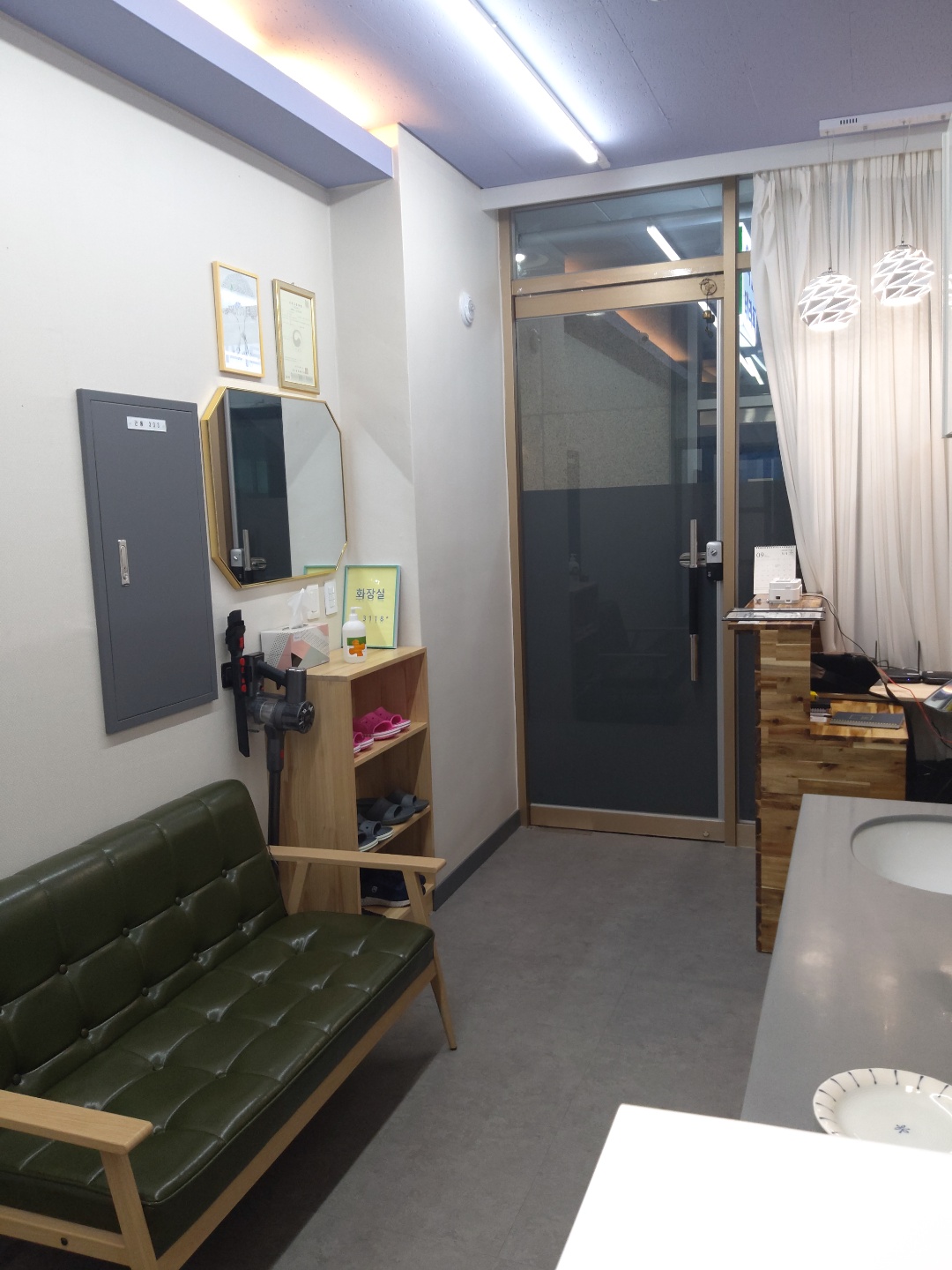 약손테라피 미사역점 photo 3