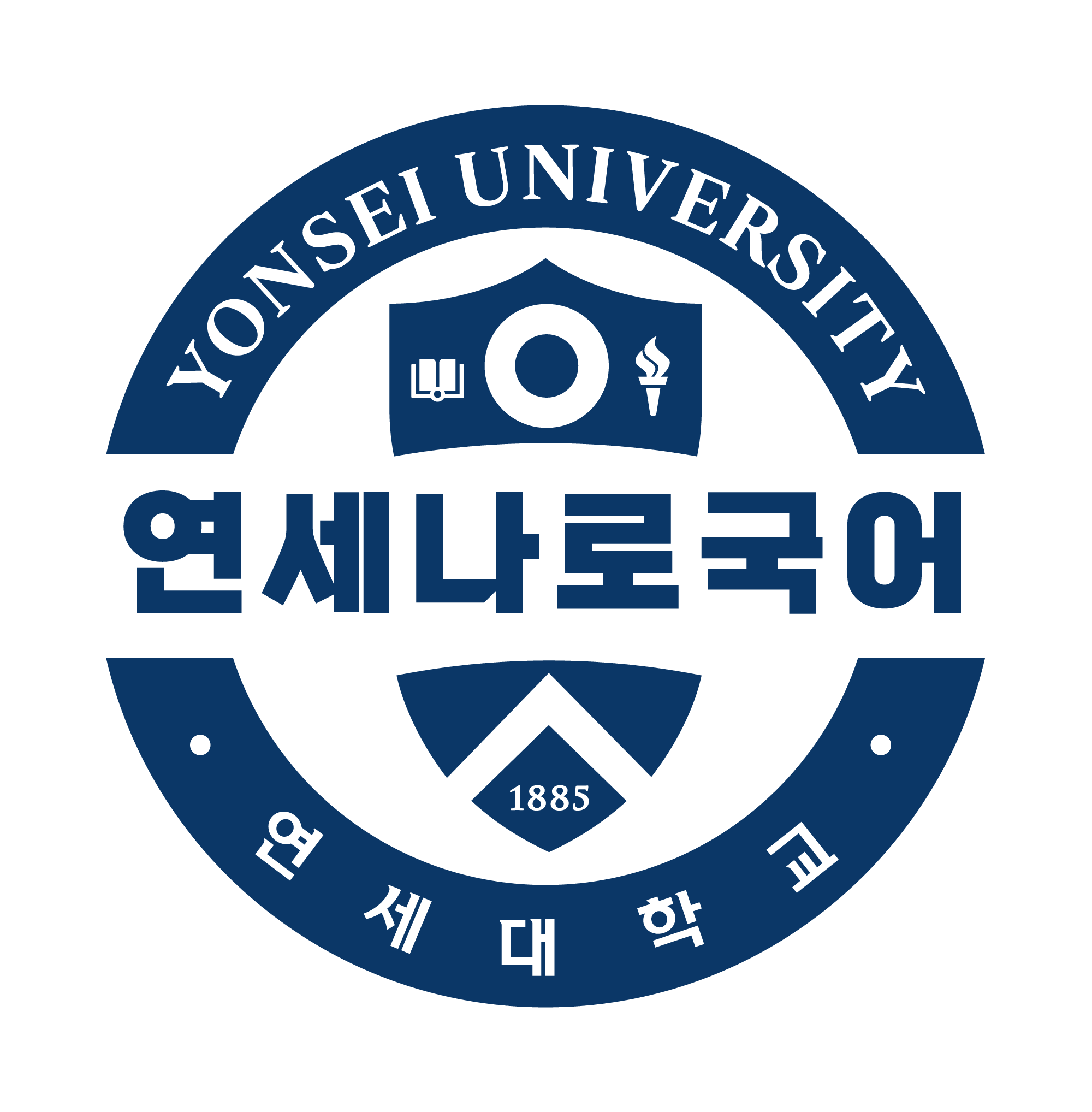 연세나로국어학원
