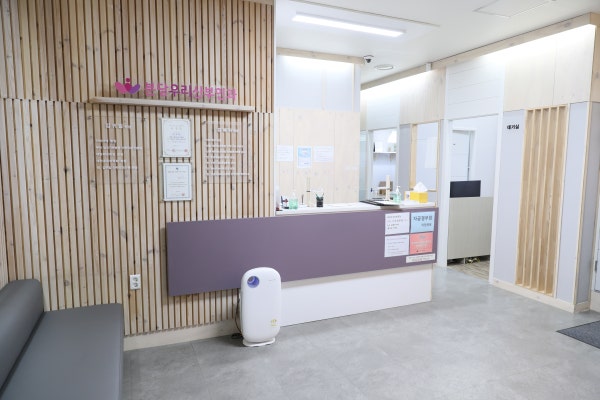 분당우리산부인과의원 시설 사진