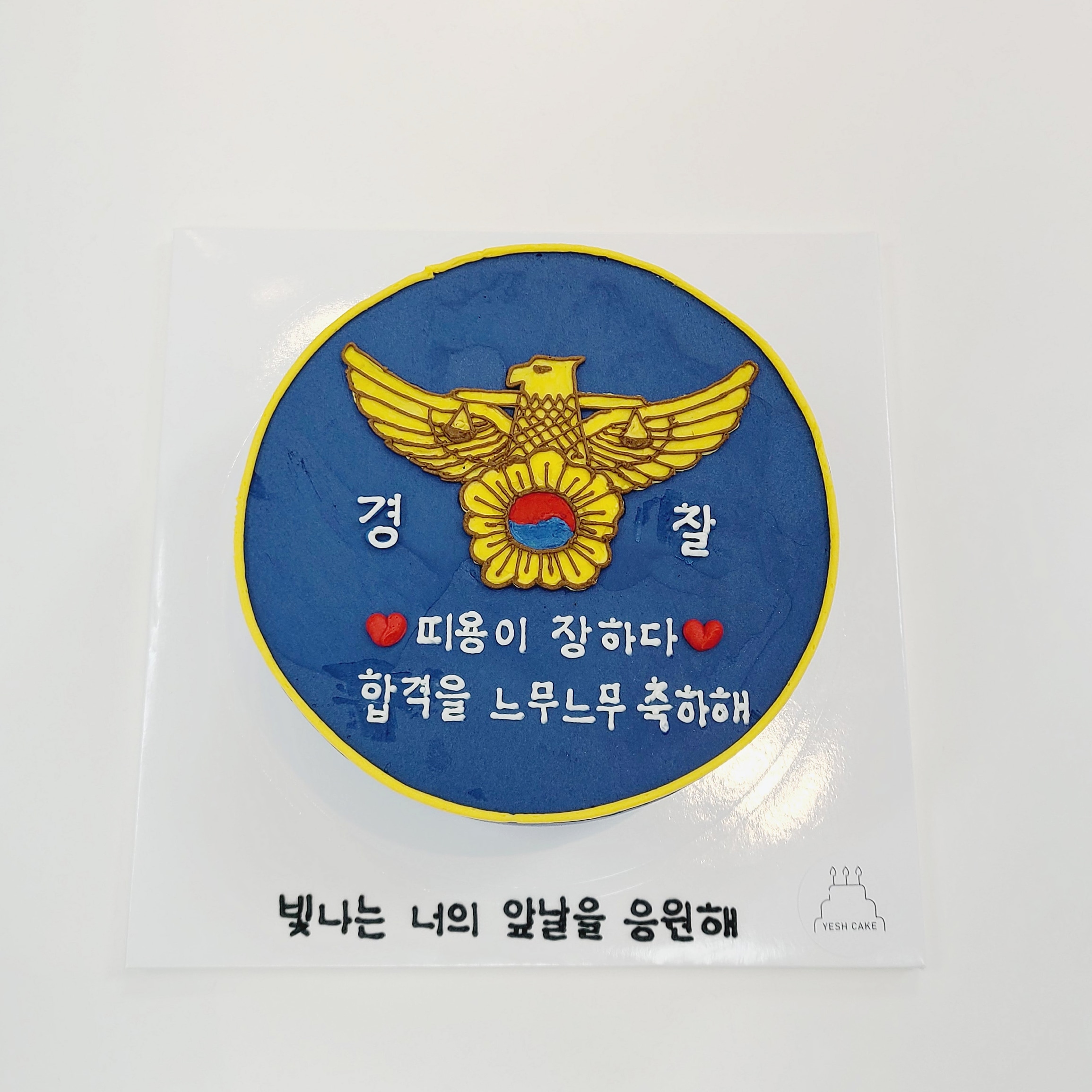 예쉬케이크
