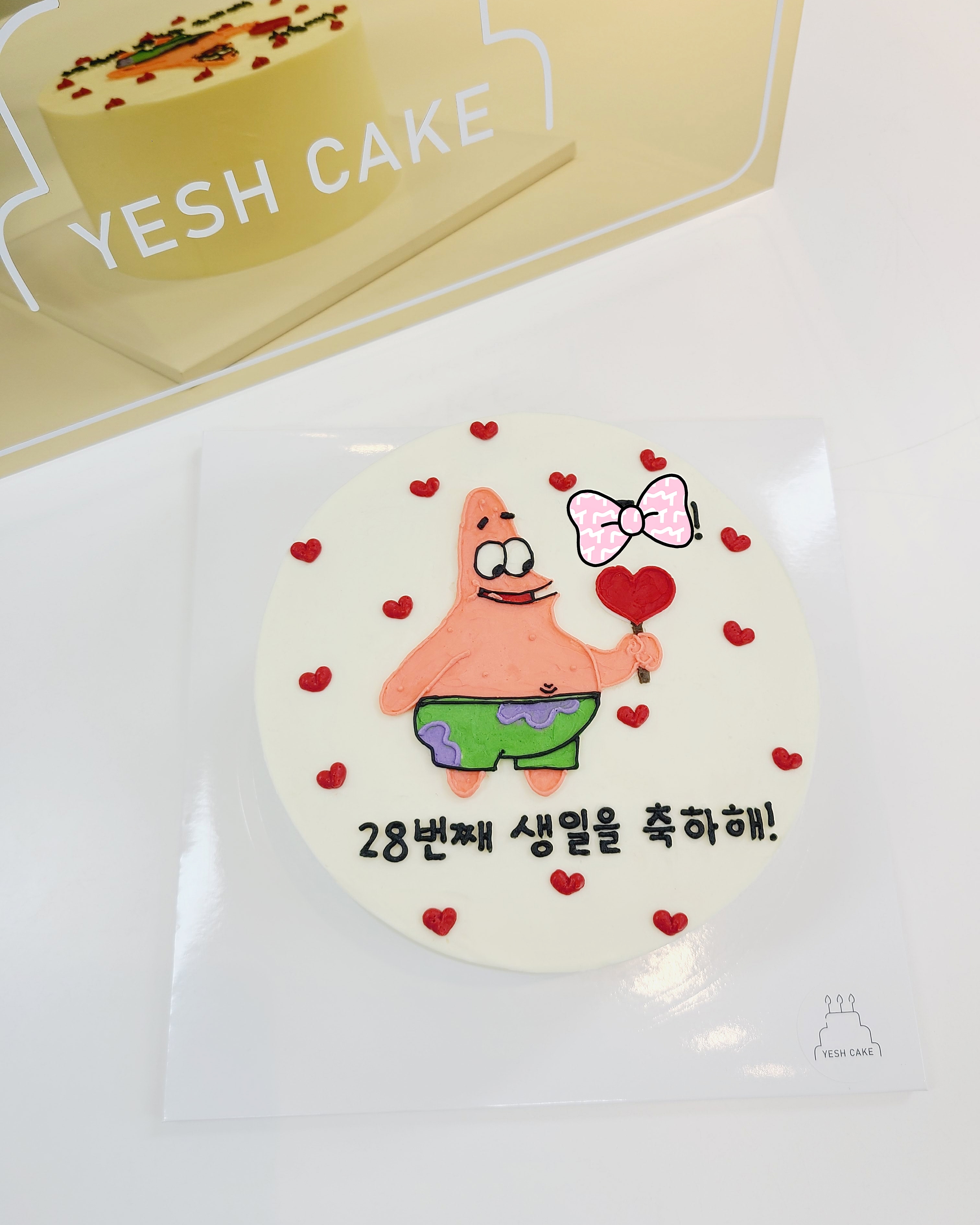 예쉬케이크