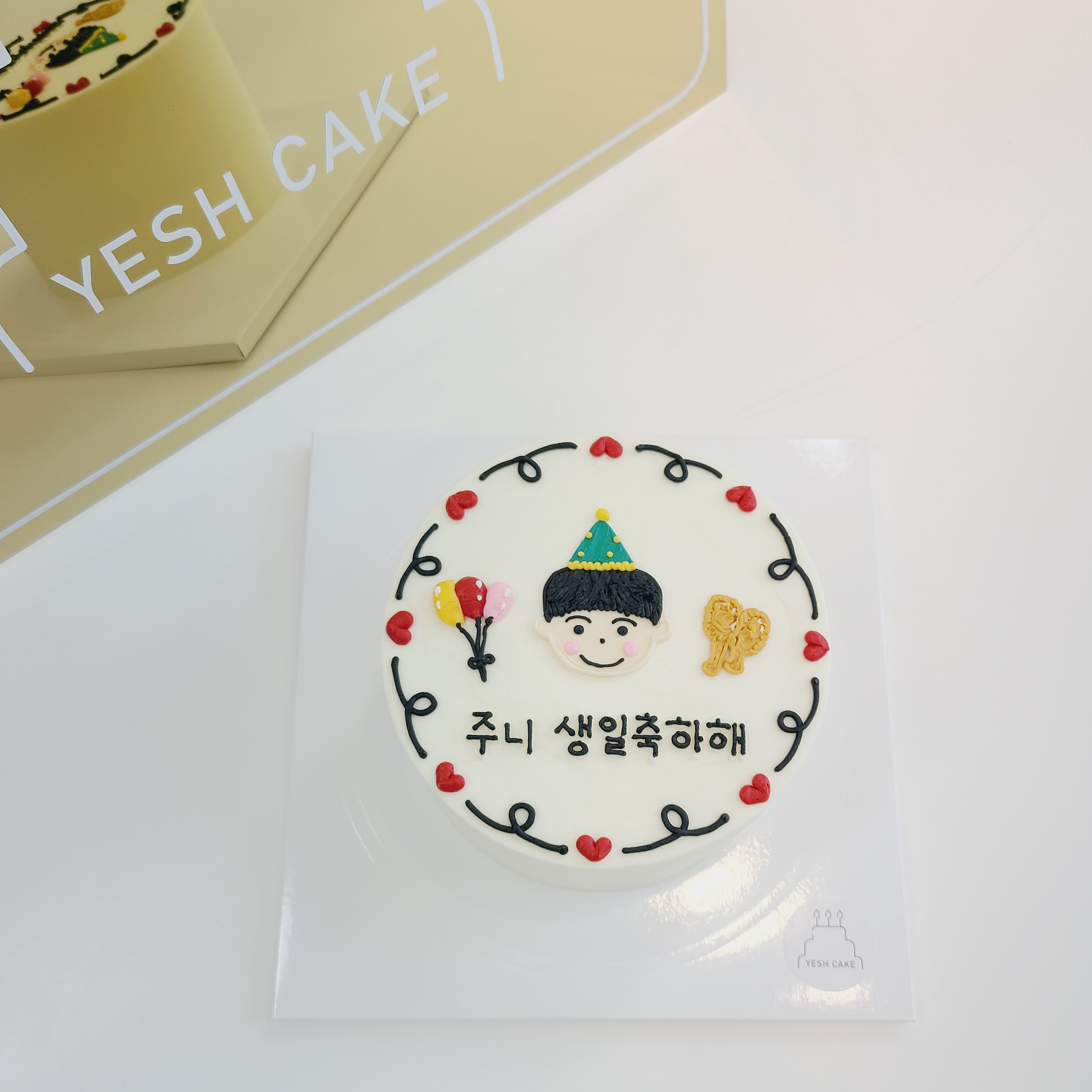 예쉬케이크