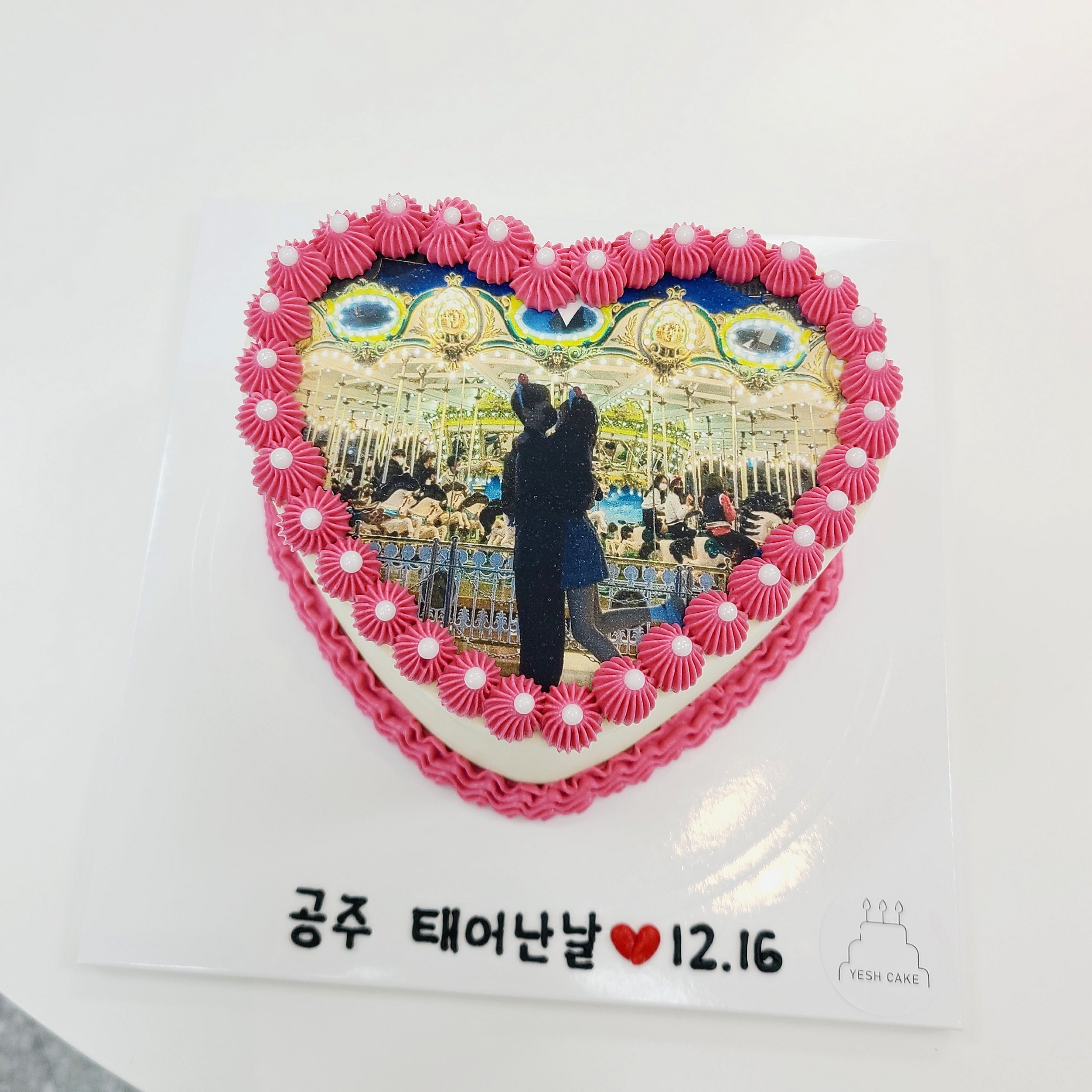 예쉬케이크