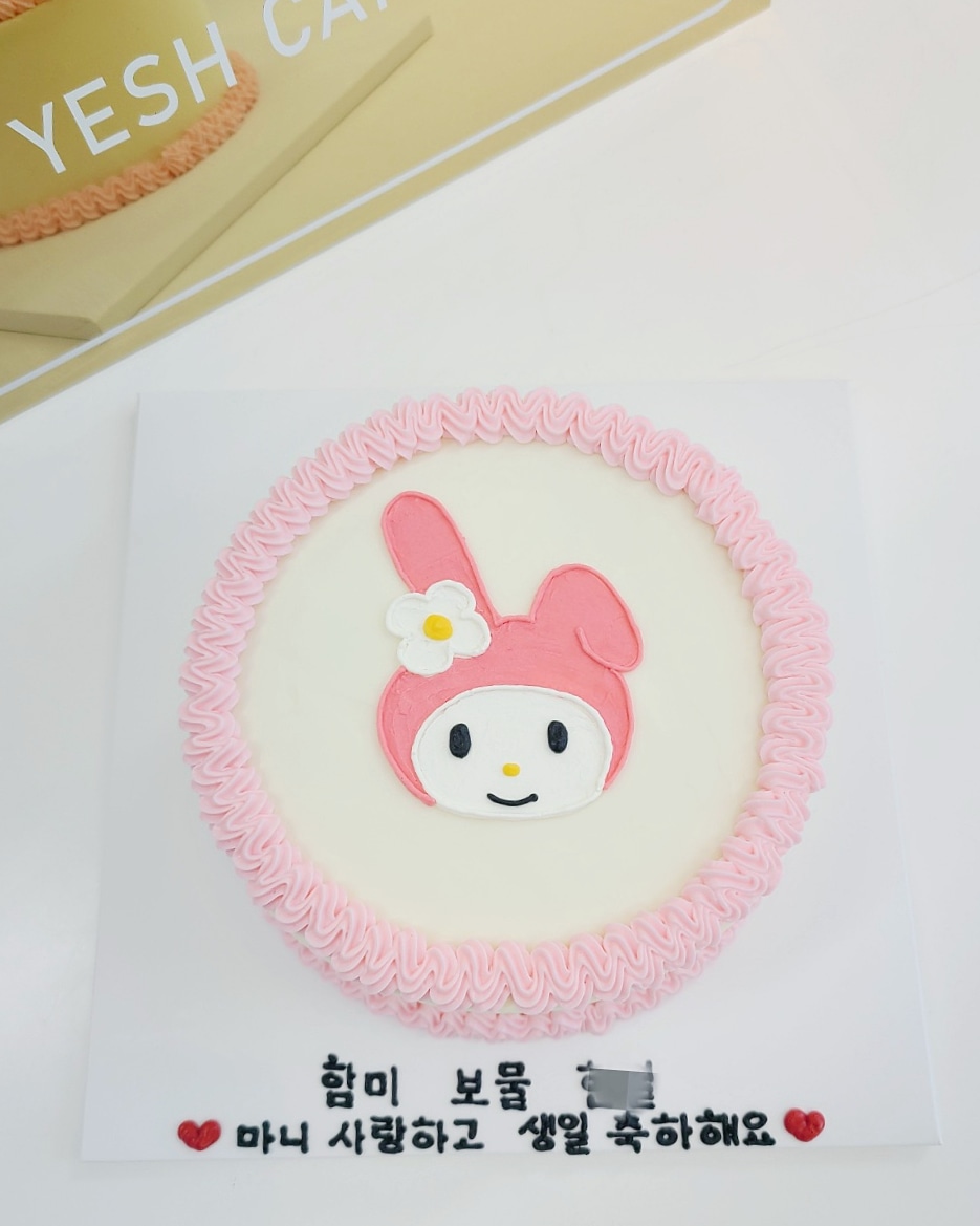 예쉬케이크