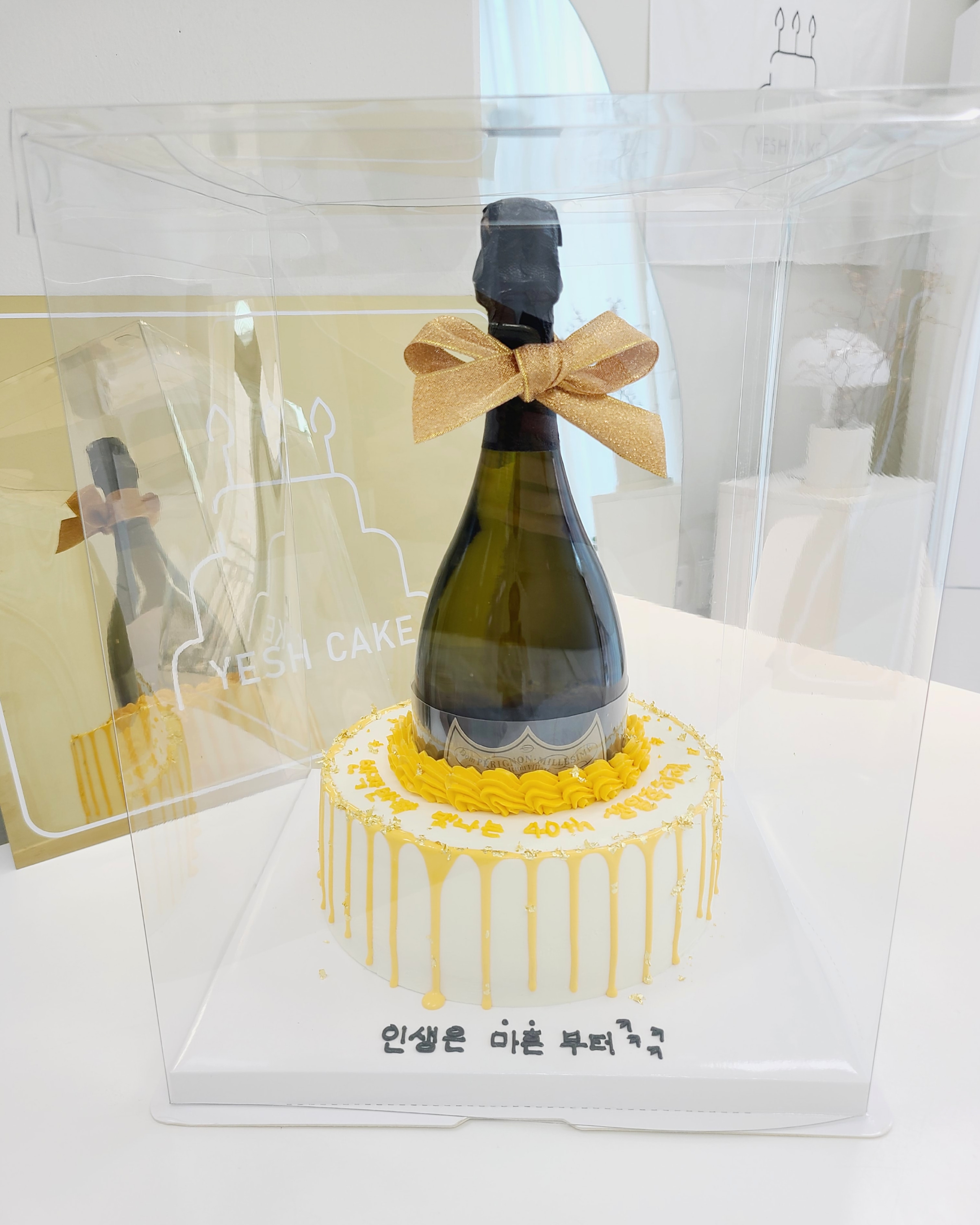 예쉬케이크