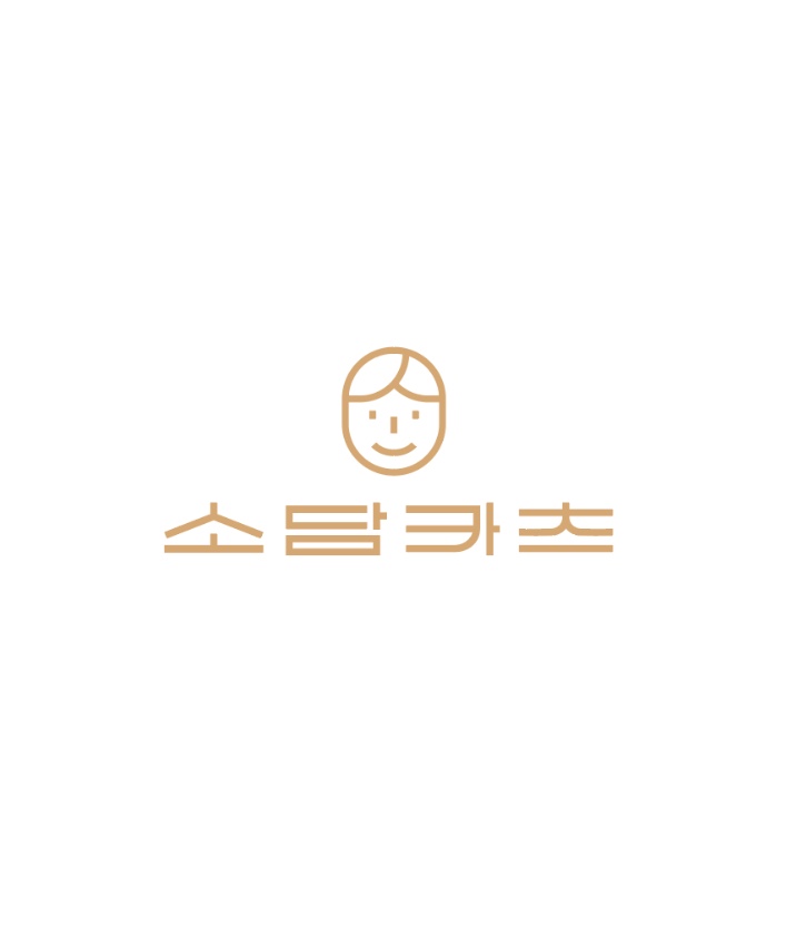 소담카츠