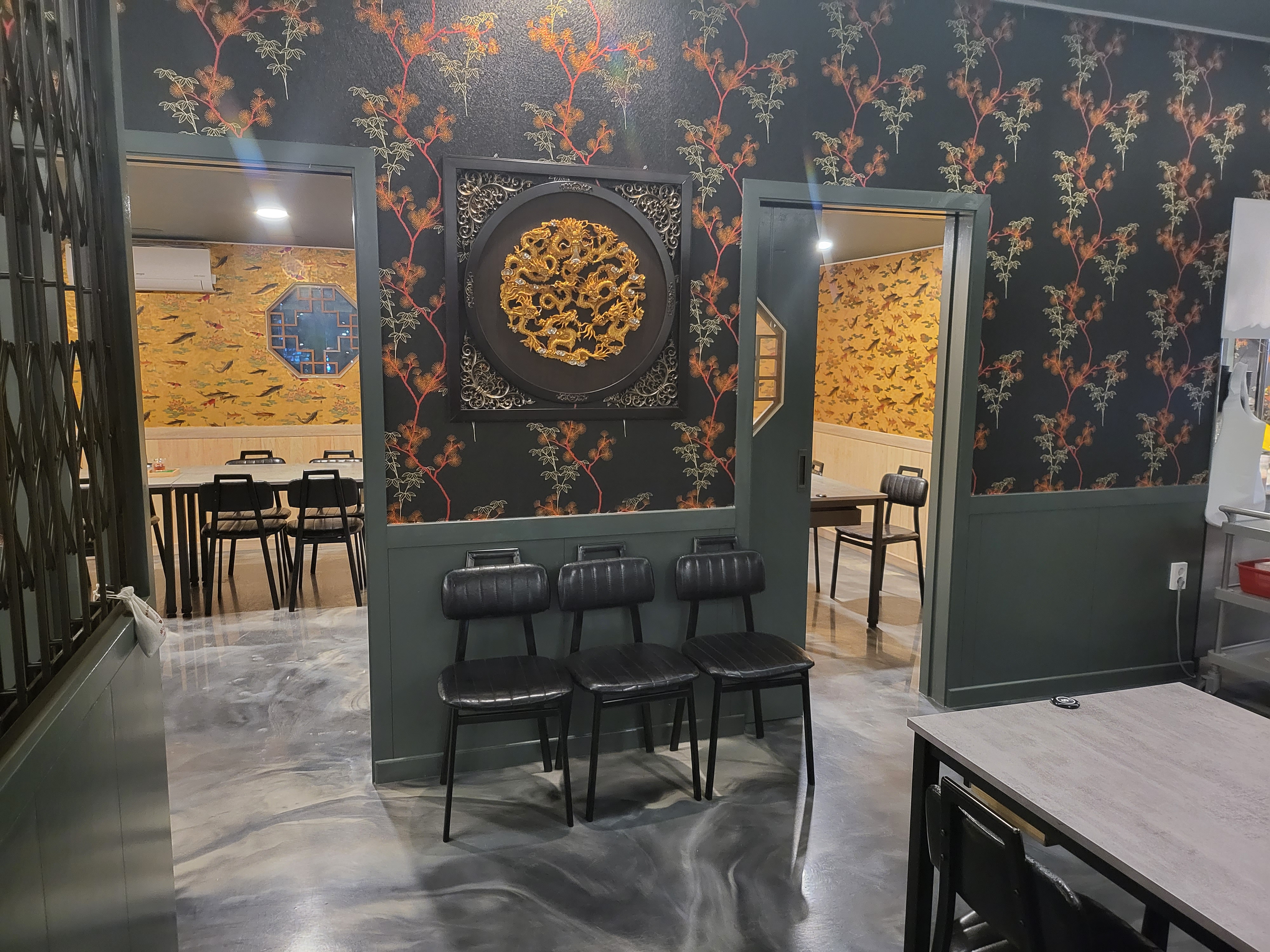 중화마담