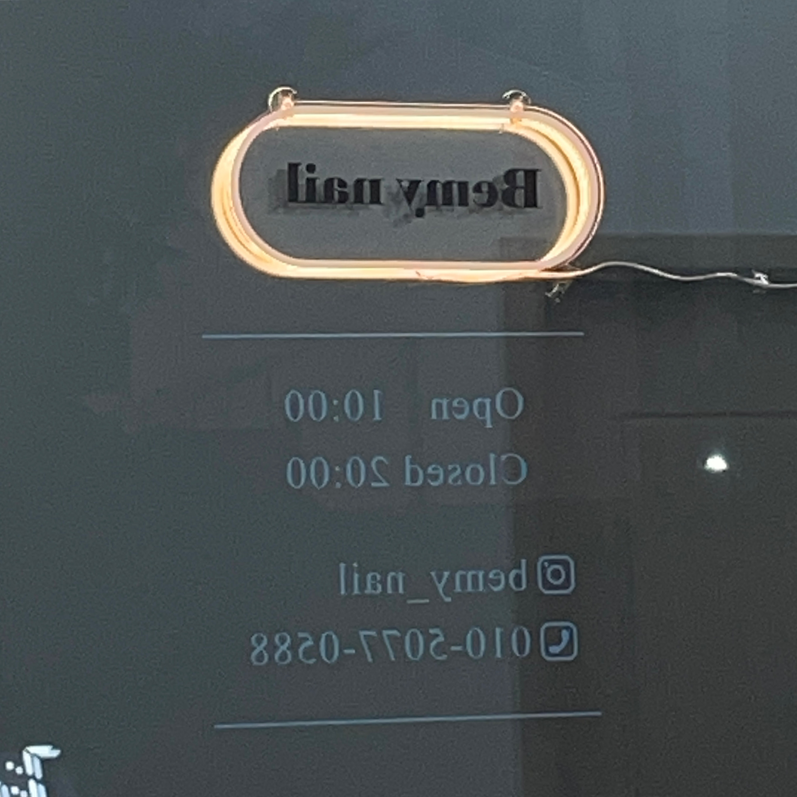 비마이네일 대표 이미지